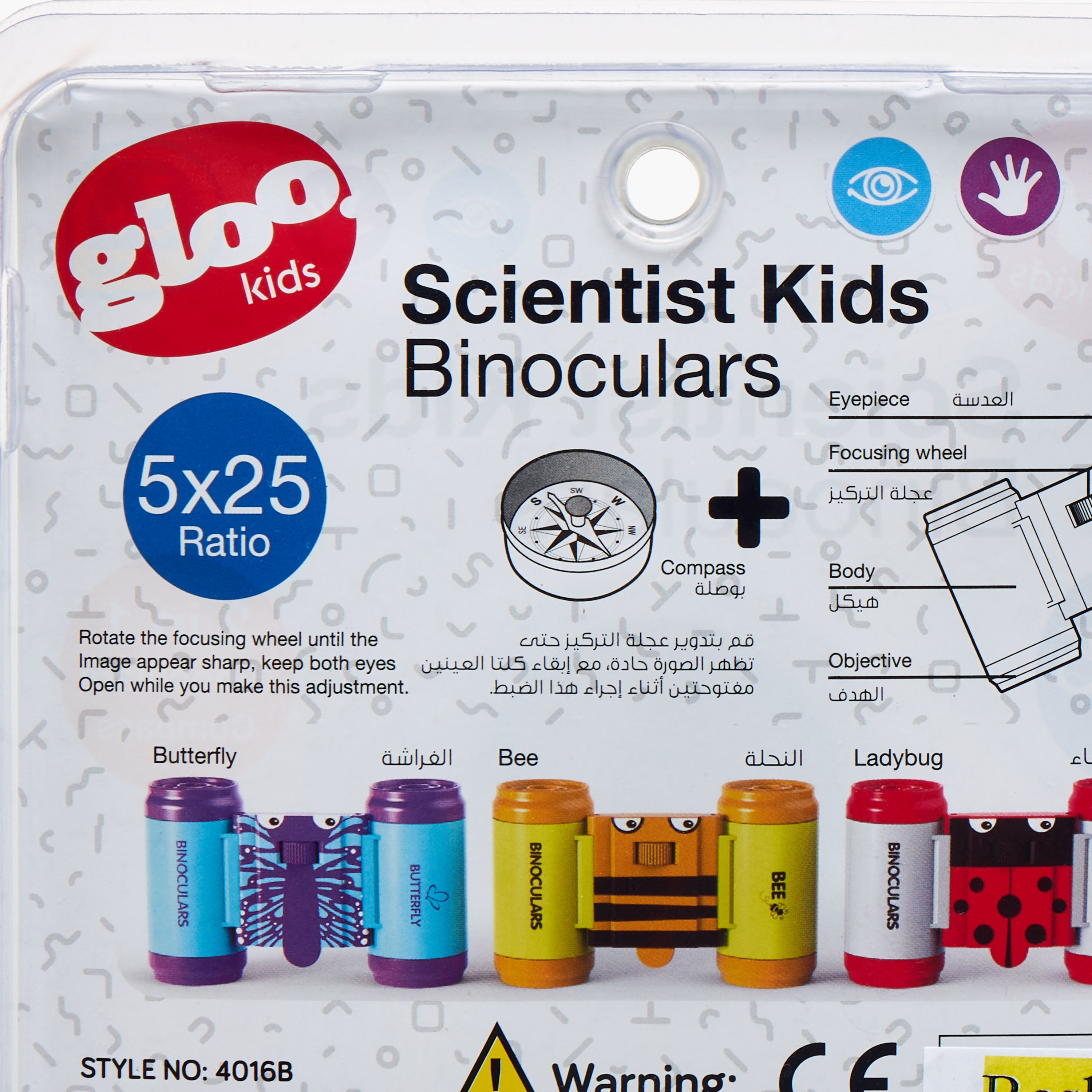 Gloo Scientist Kids Binoculars-toys-noveltyandcollectibles-collectibles-image-8