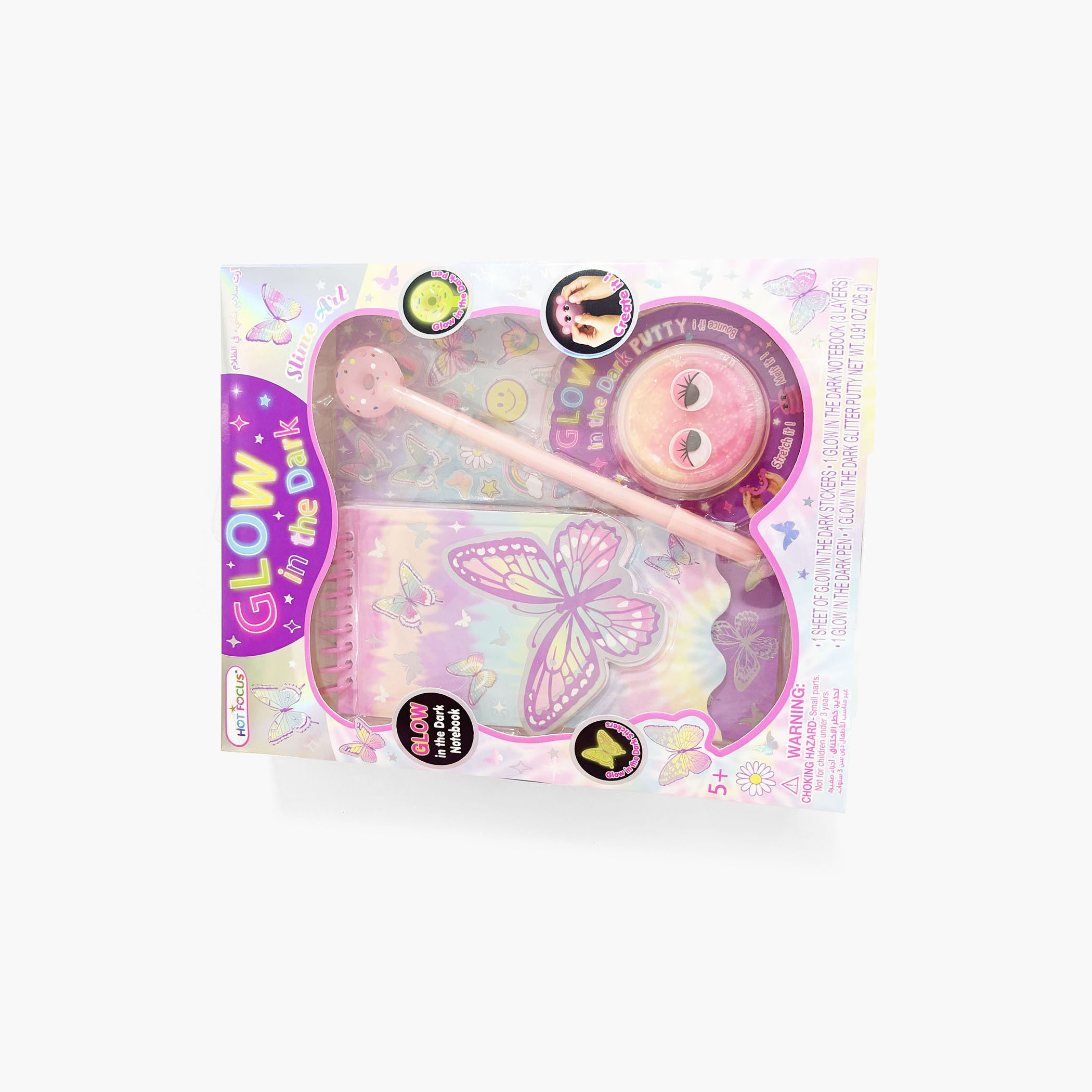 Hot Focus Glow in the Dark Stationery Set-school-stationery-sets-image-2