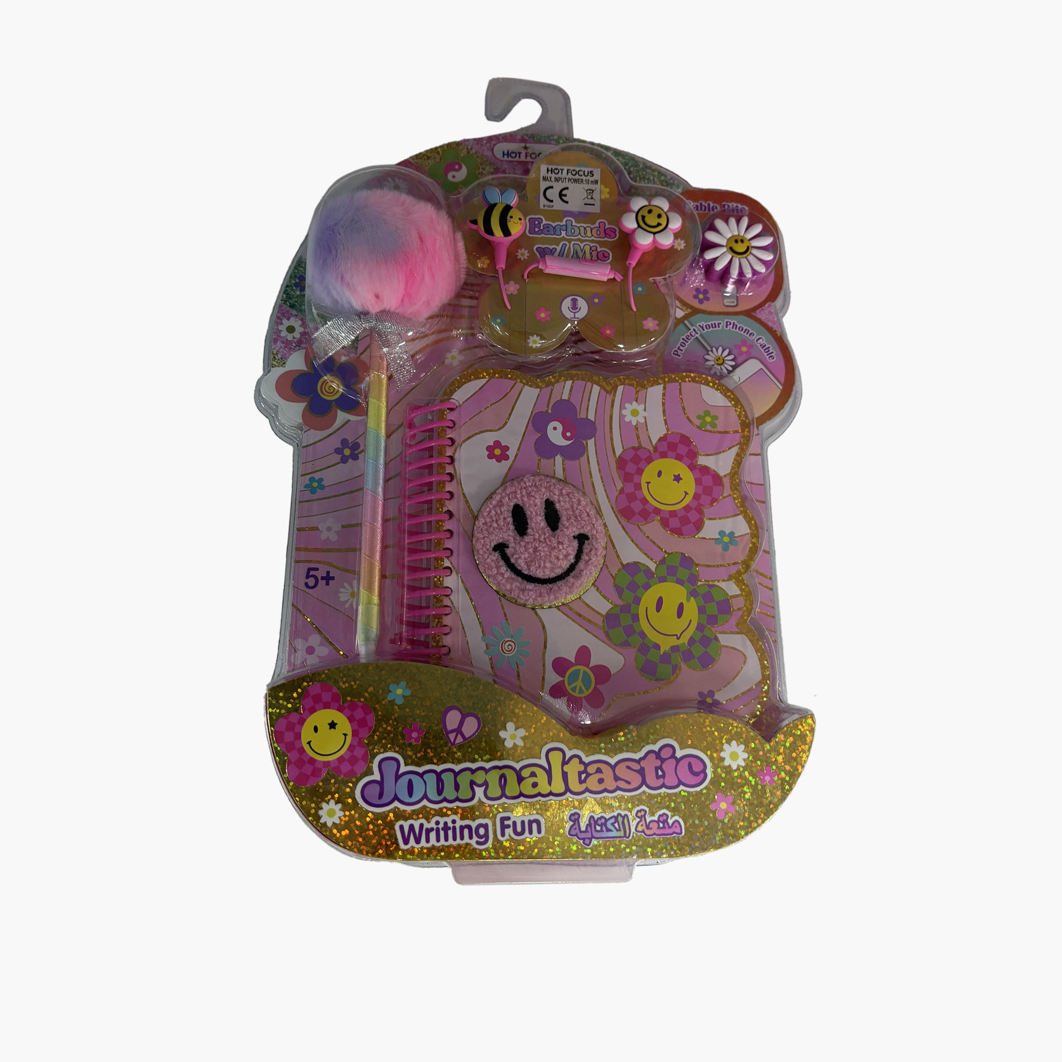 Hot Focus Journaltastic Writing Fun Stationery Playset-school-stationery-sets-image-1