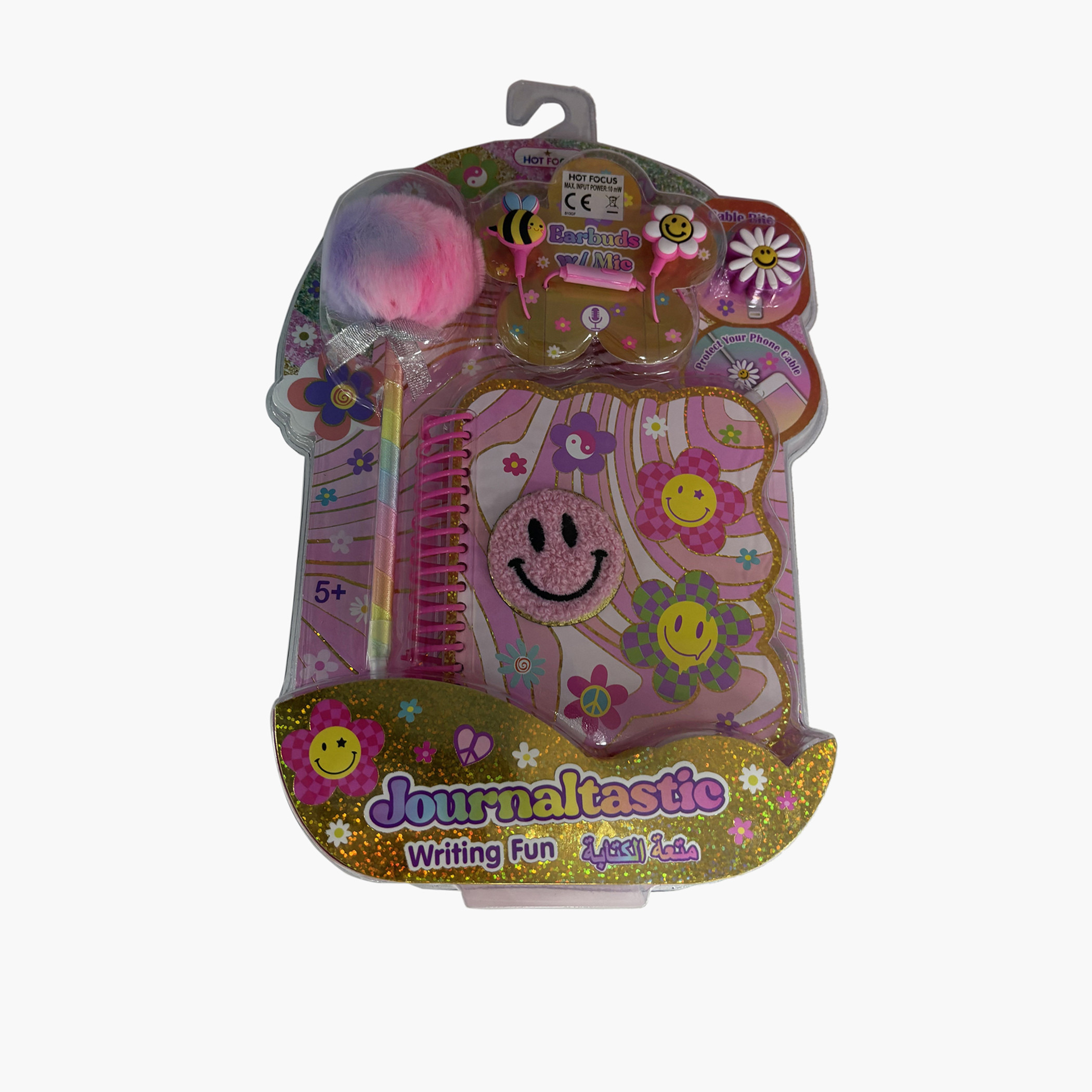 Hot Focus Journaltastic Writing Fun Stationery Playset-school-stationery-sets-image-2