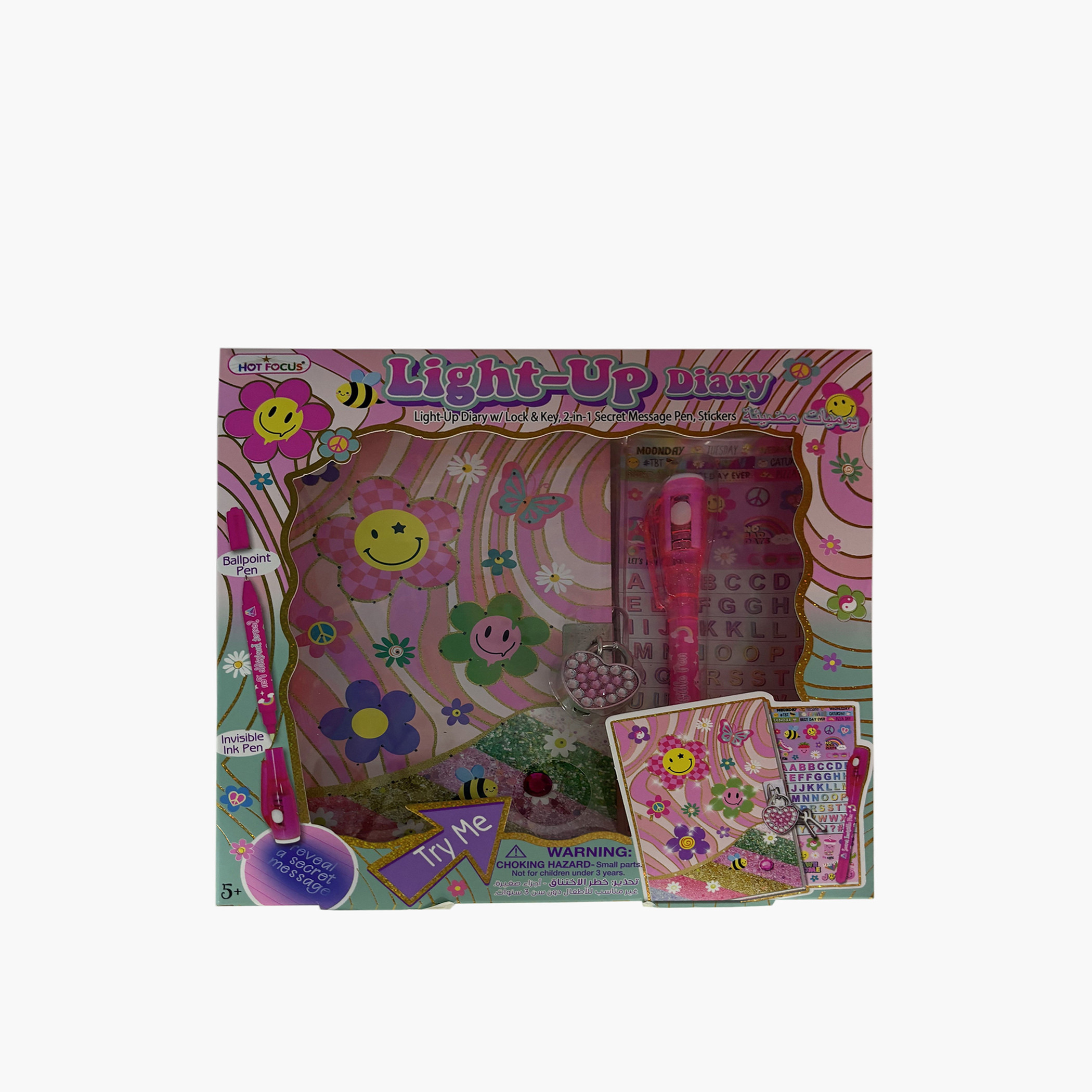 Hot Focus Light-Up Diary with Accessories-school-stationery-notebooks-image-1