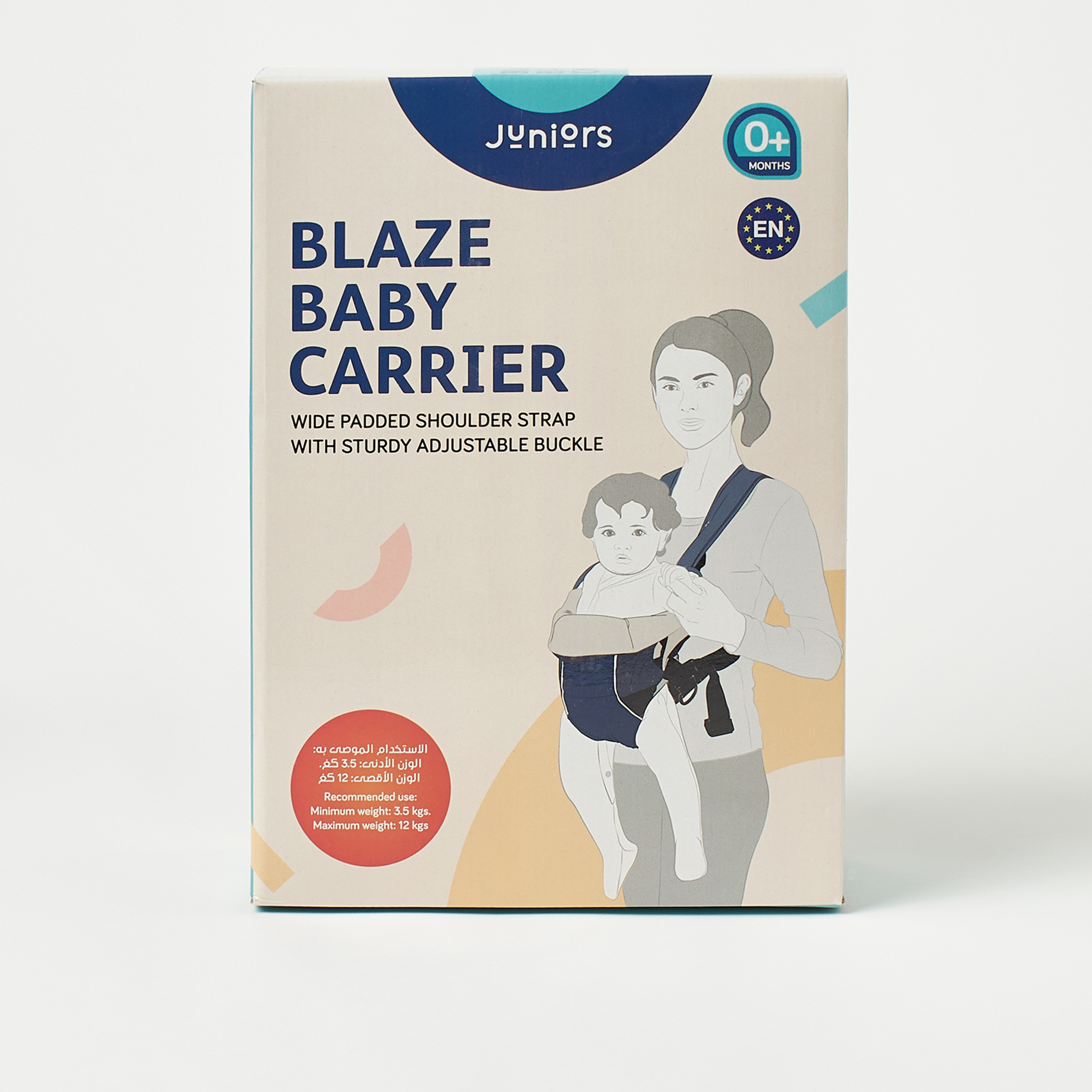 Juniors Blaze Harness Baby Carrier-baby-gear-babycarriers-image-10