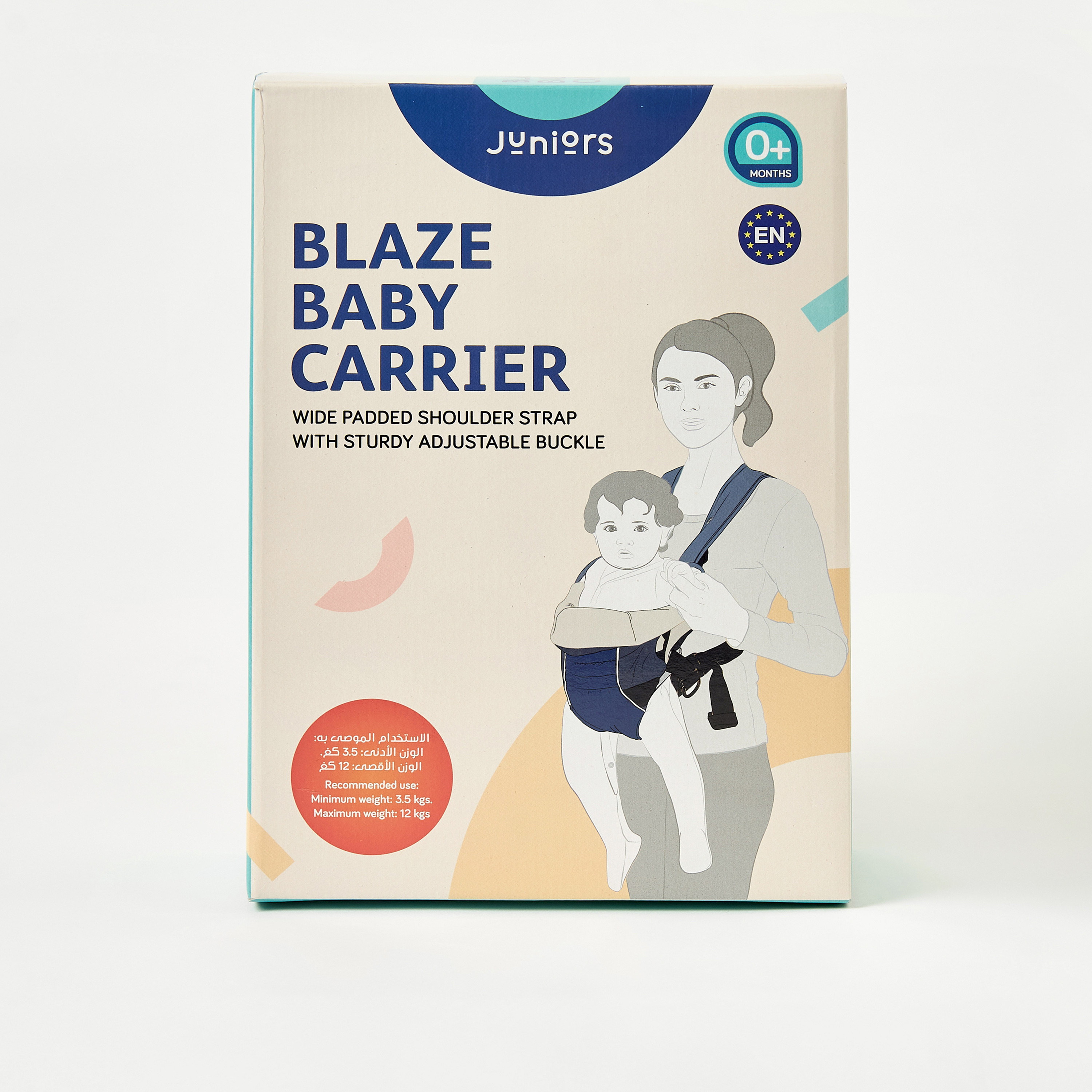 Juniors Blaze Harness Baby Carrier-baby-gear-babycarriers-image-10