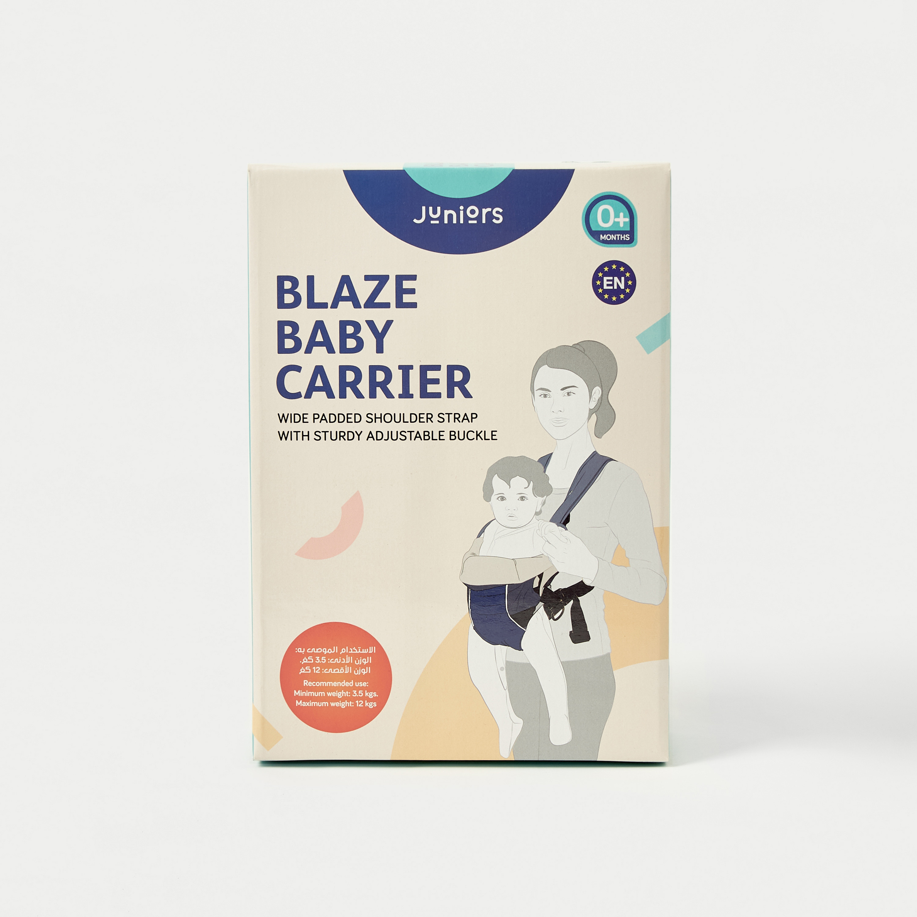 Juniors Blaze Harness Baby Carrier-baby-gear-babycarriers-image-10