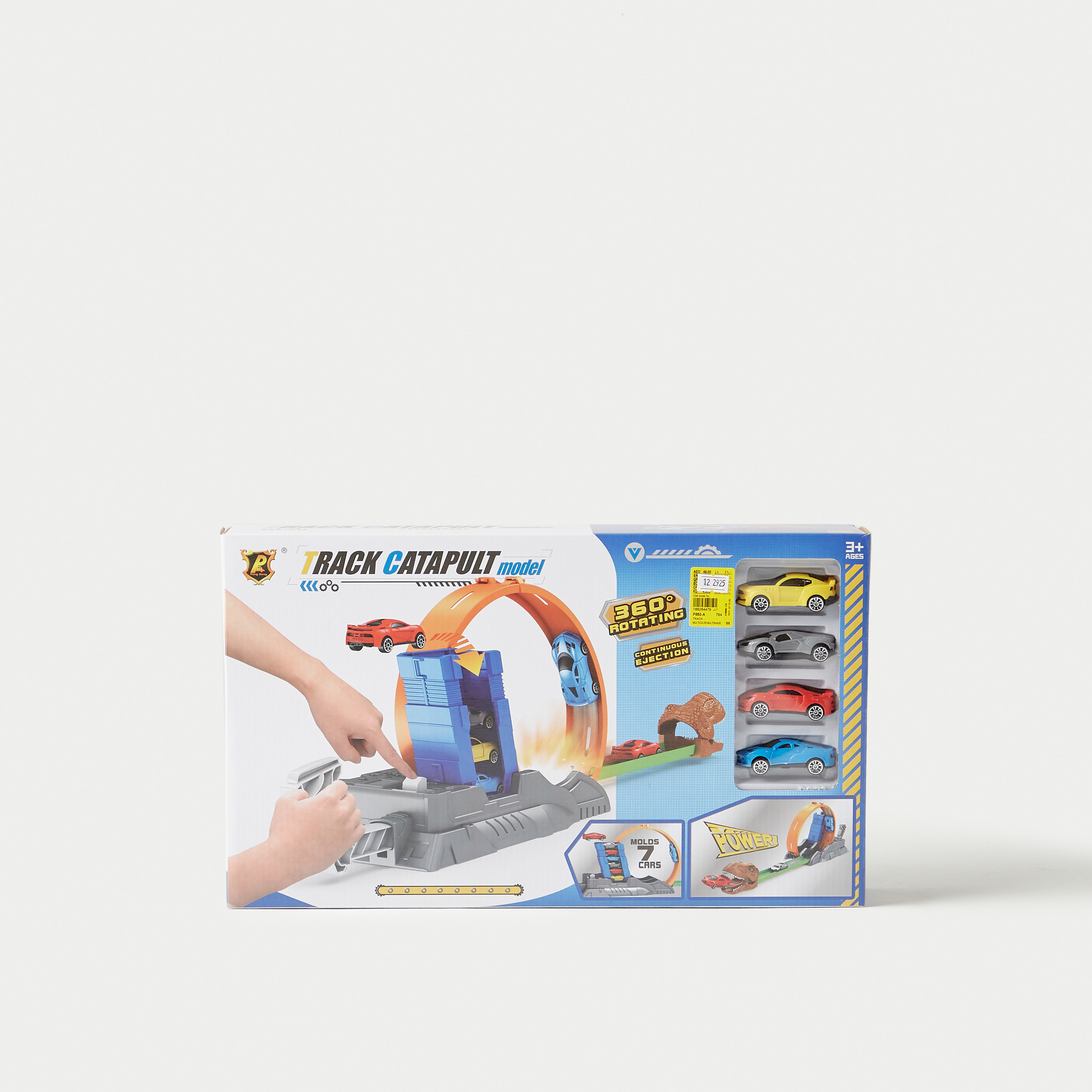 مجموعة لعب مسار المنجنيق-toys-playvehicles-vehicleplaysets-image-1