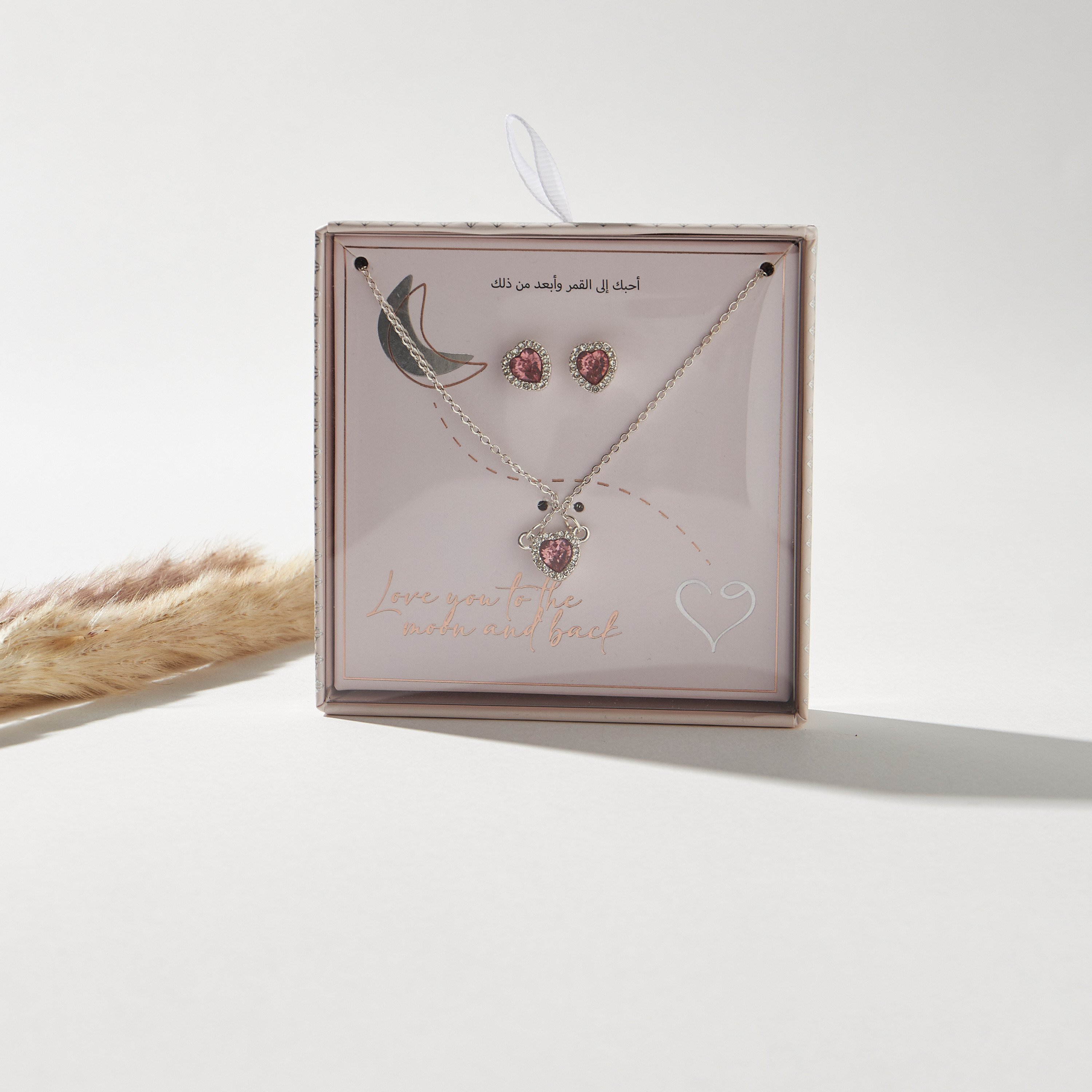 طقم حلق وعقد بدلاية مزينة بالأحجار-women-watchesandjewellery-jewellery-jewellerysets-image-1