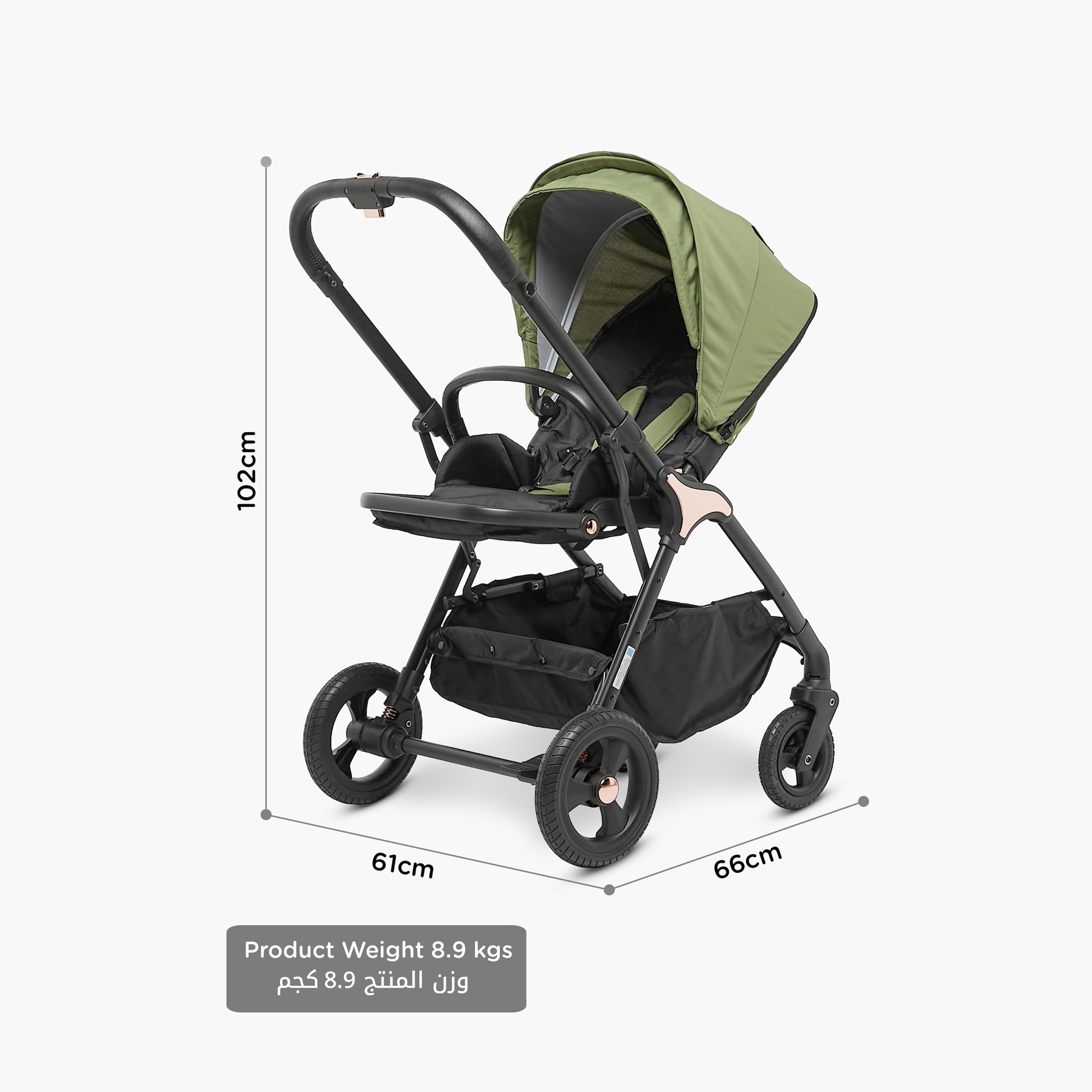 Giggles Terry Baby Stroller-baby-gear-strollersandprams-strollers-image-9