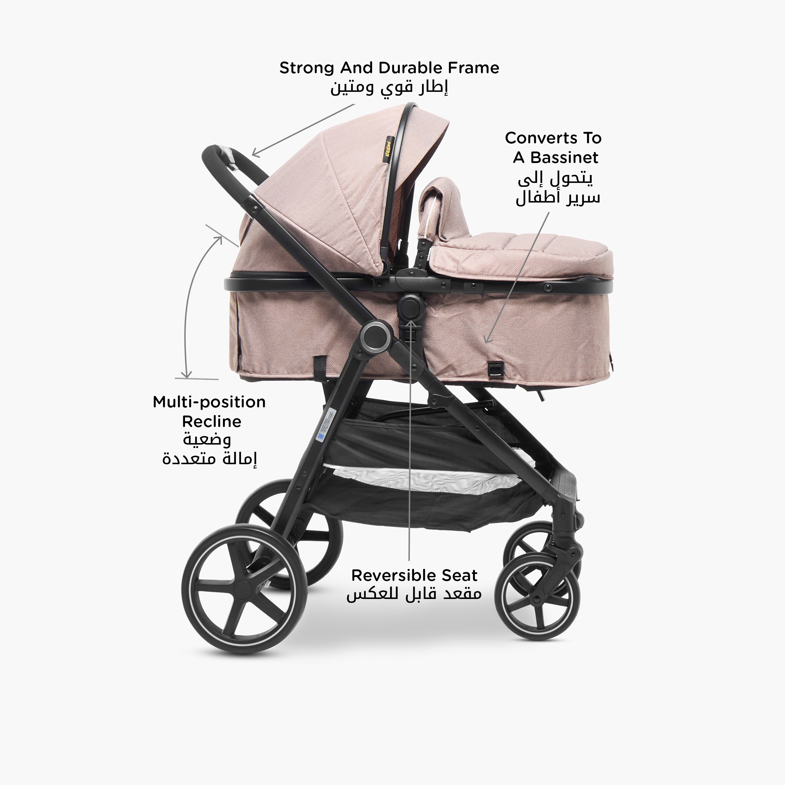 Giggles Harley Stroller with Push Button Folding System, Aluminium Frame and Wheel Lock-baby-gear-strollersandprams-strollers-image-4