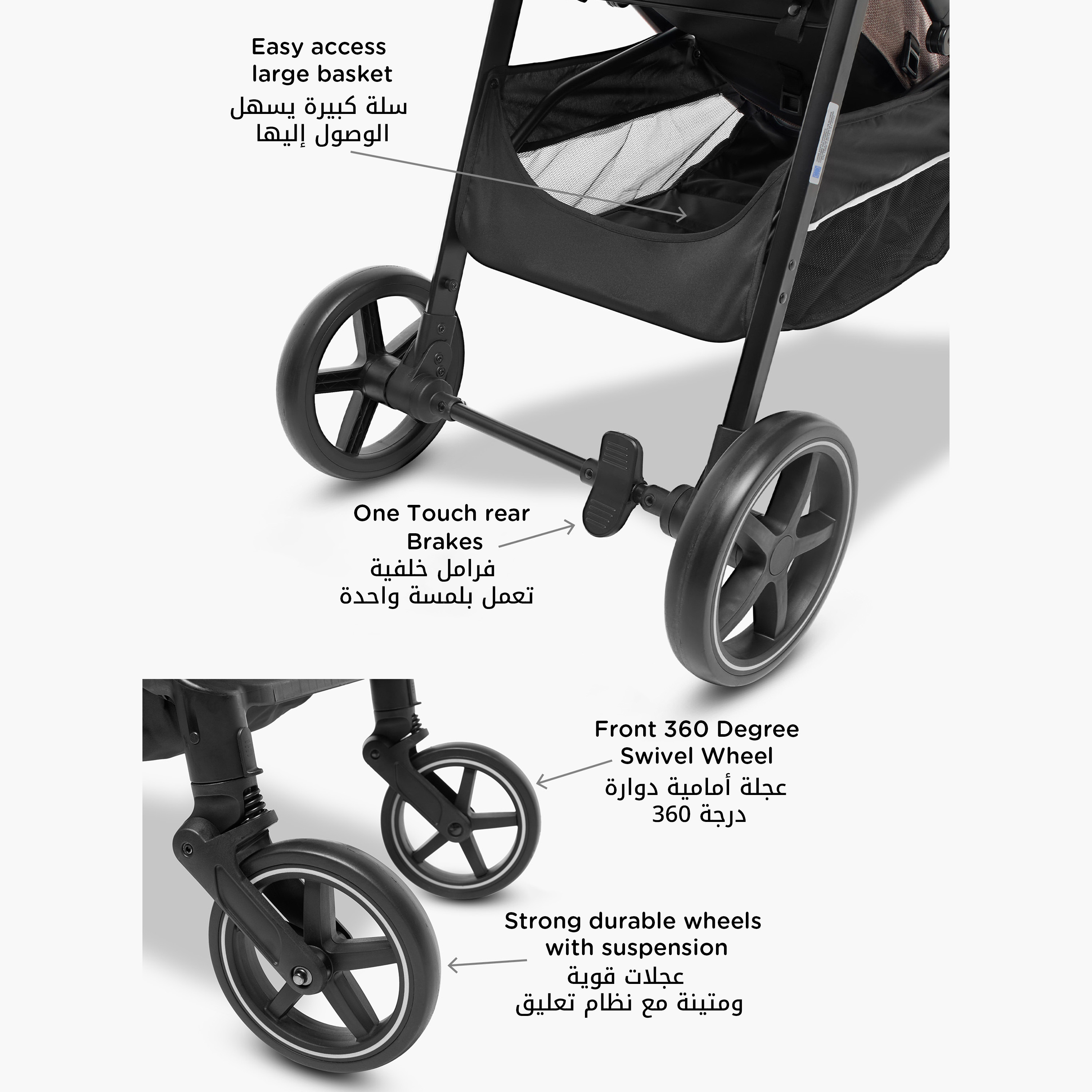 Giggles Harley Stroller with Push Button Folding System, Aluminium Frame and Wheel Lock-baby-gear-strollersandprams-strollers-image-9