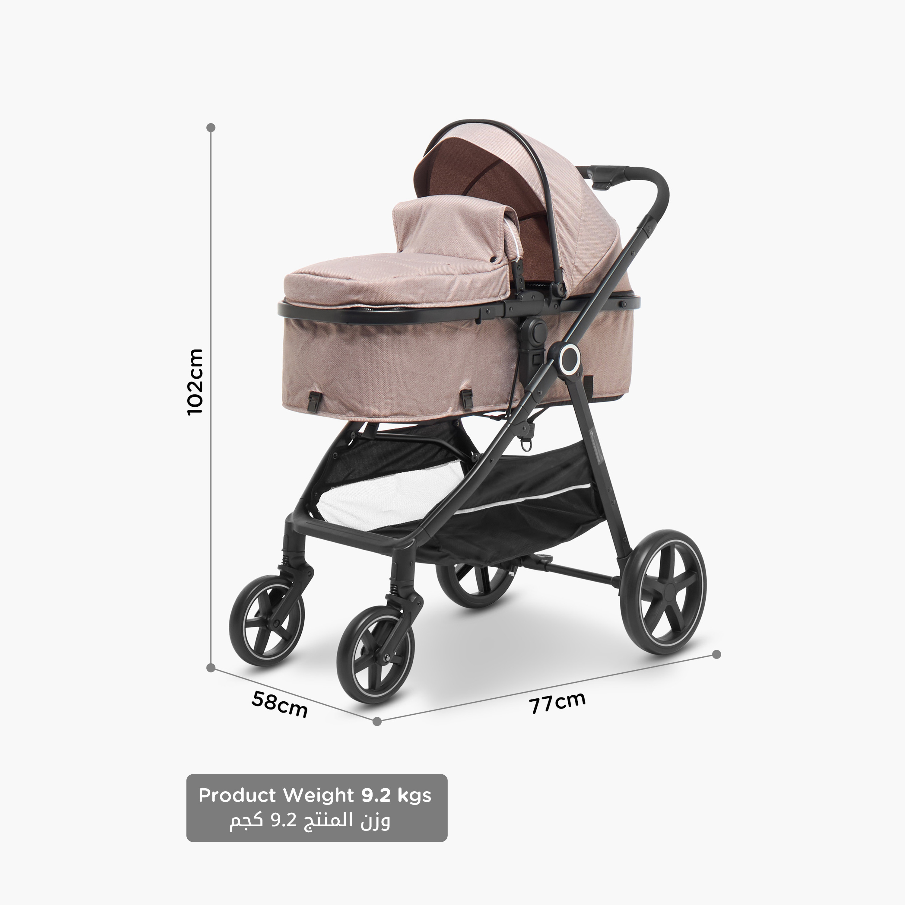 Giggles Harley Stroller with Push Button Folding System, Aluminium Frame and Wheel Lock-baby-gear-strollersandprams-strollers-image-10