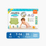عبوة قيّمة حفّاضات بشريط لاصق 22 قطعة نعومة الريش مقاس 6 (16+ كجم) من جونيورز-baby-diapering-diapers-image-14