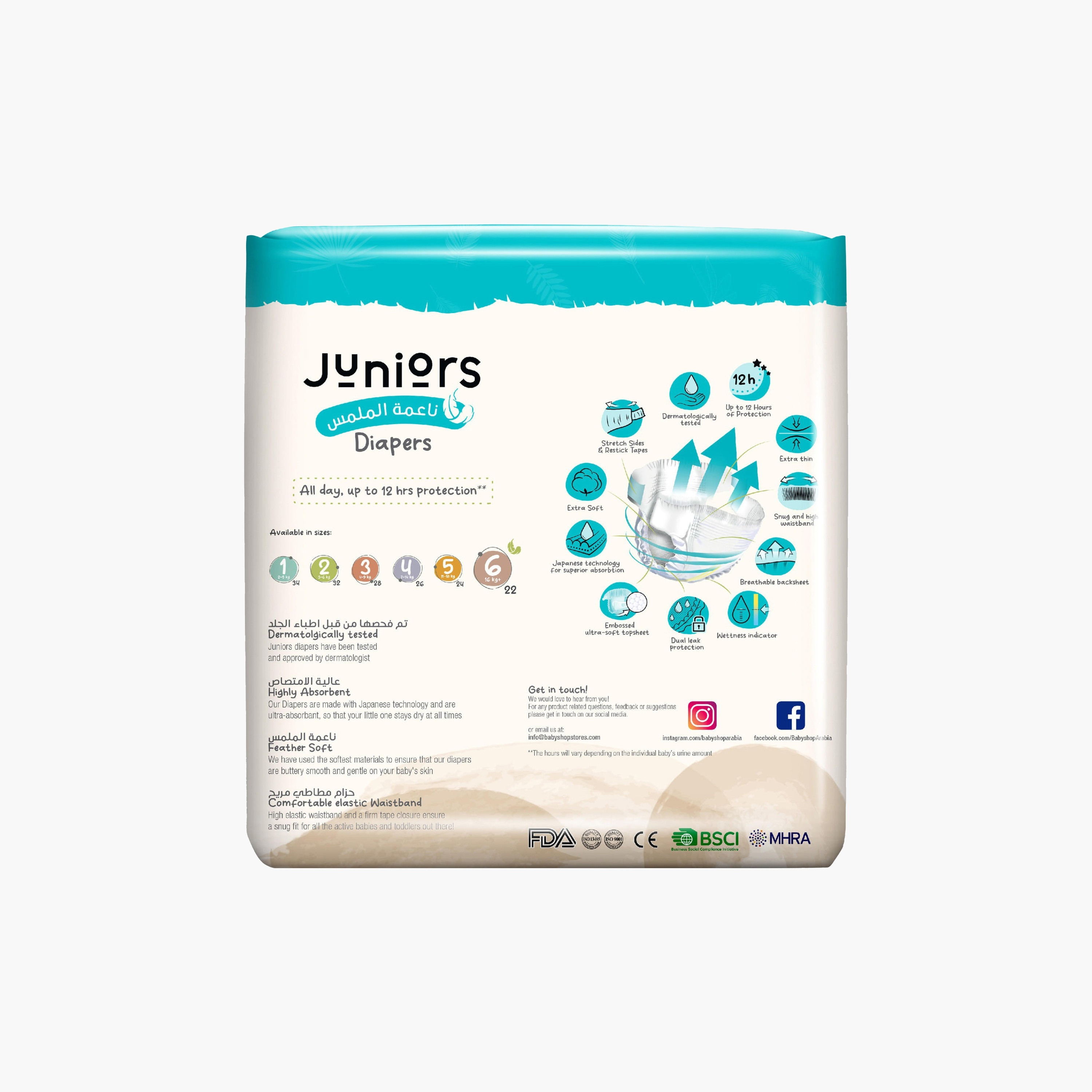 Juniors 22-Piece Tape Style Diapers Size 6 (16+ kg) Feather Soft Value Pack-baby-diapering-diapers-image-3