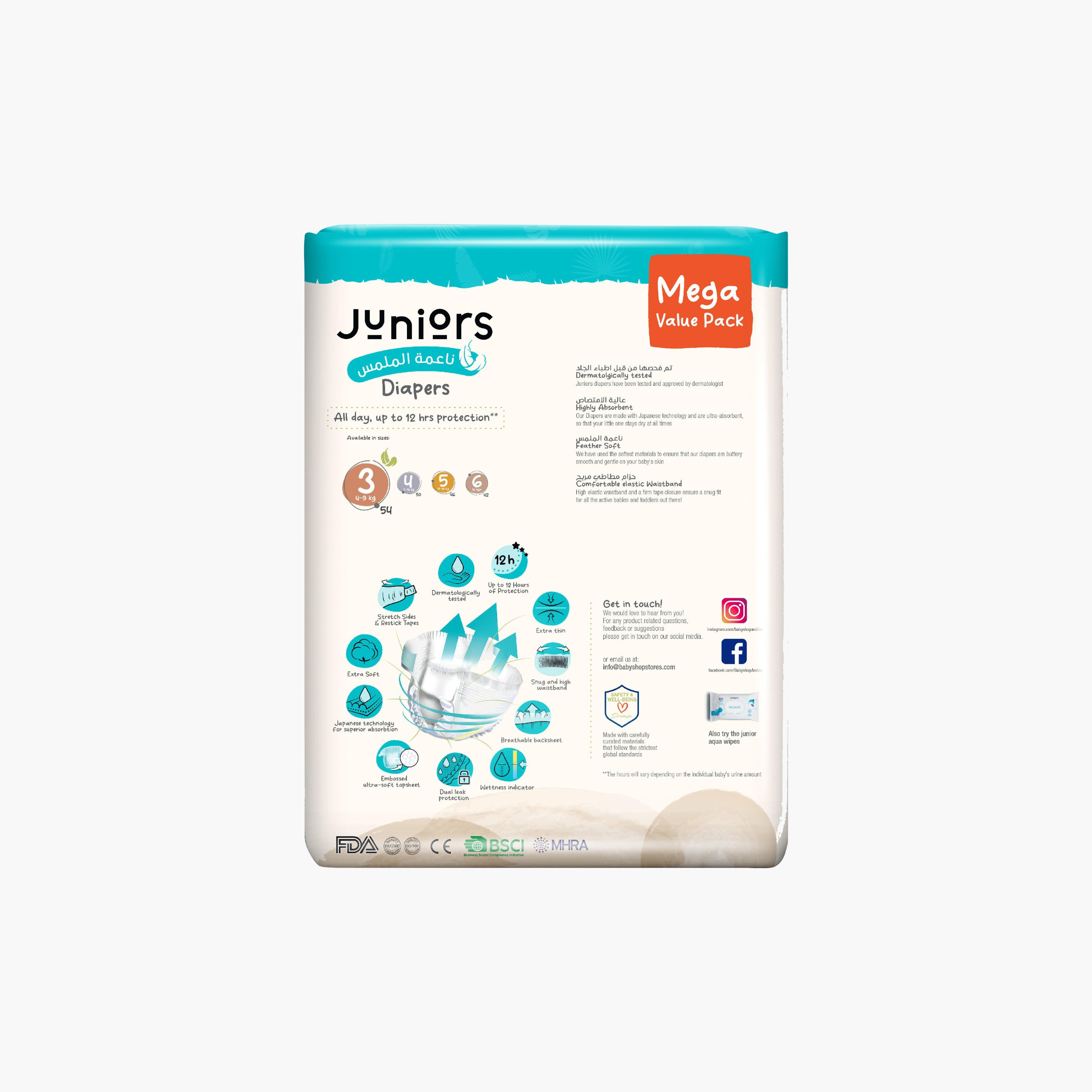 Juniors 54-Piece Tape Style Diapers 3-6 Months Size 3 (4-9 kg) Feather Soft Value Pack-baby-diapering-diapers-image-3