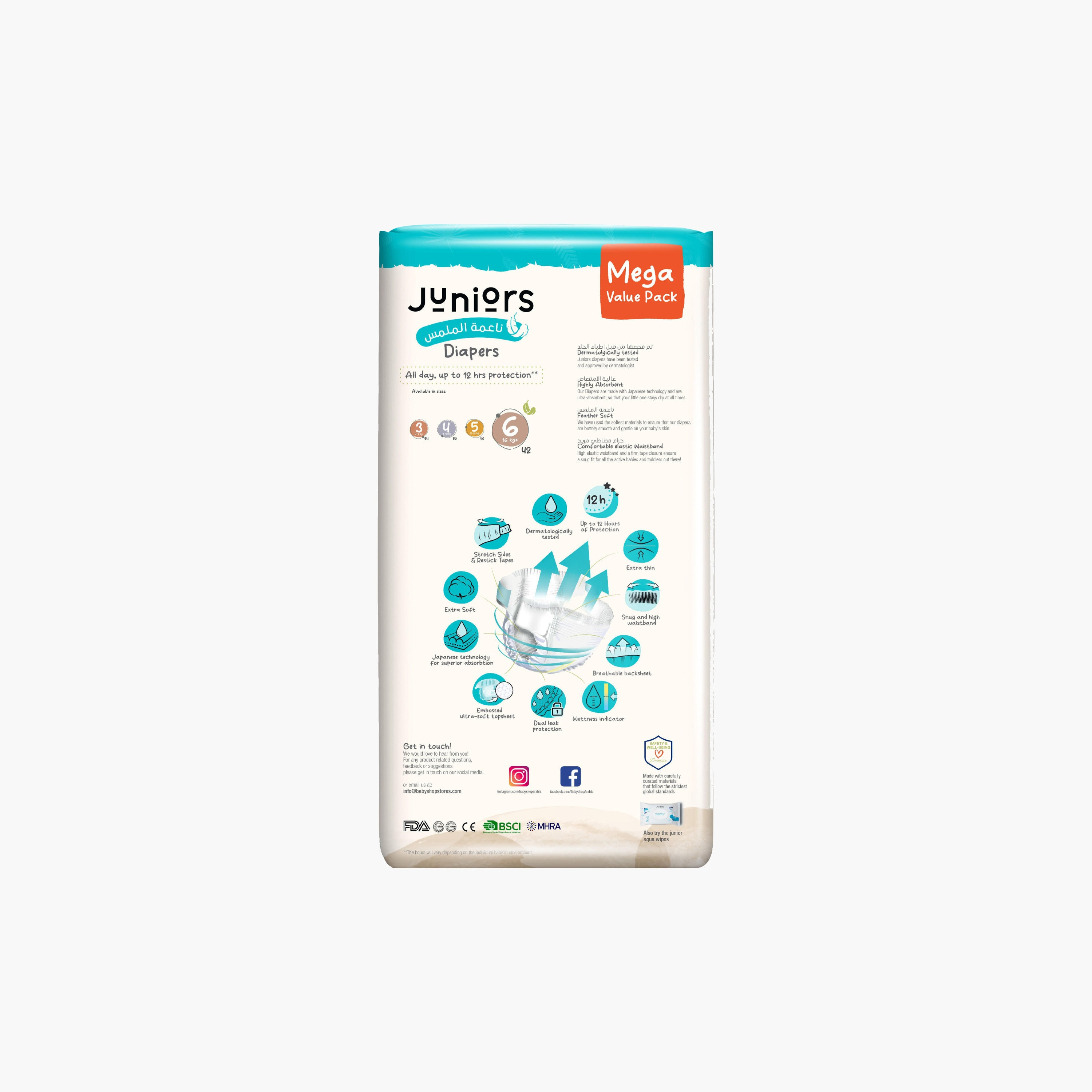 عبوة قيّمة حفّاضات بشريط لاصق 42 قطعة نعومة الريش مقاس 6 (16+ كجم) من جونيورز-baby-diapering-diapers-image-3