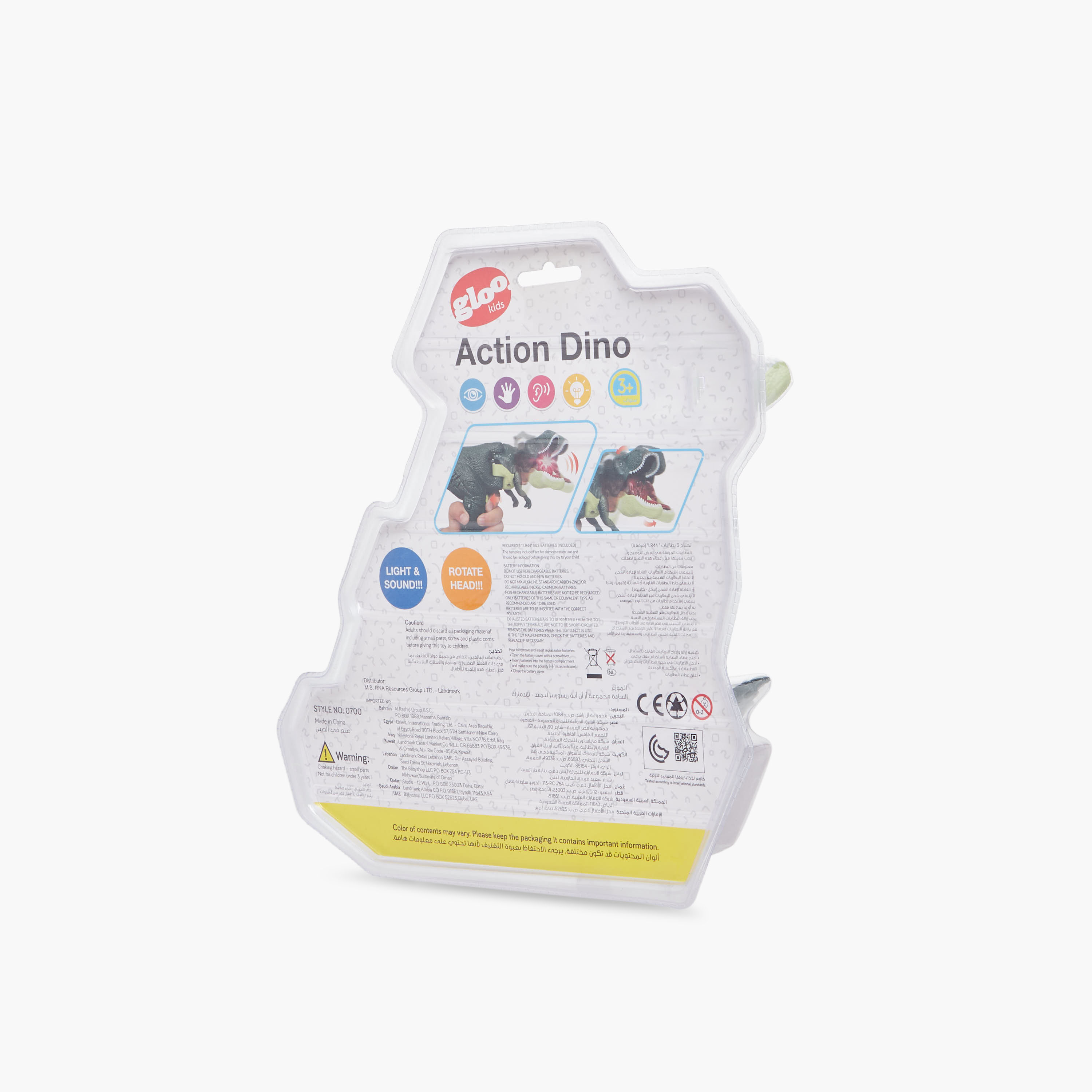 Gloo Battery Operated Action Dino-toys-playfigures-animals-image-7