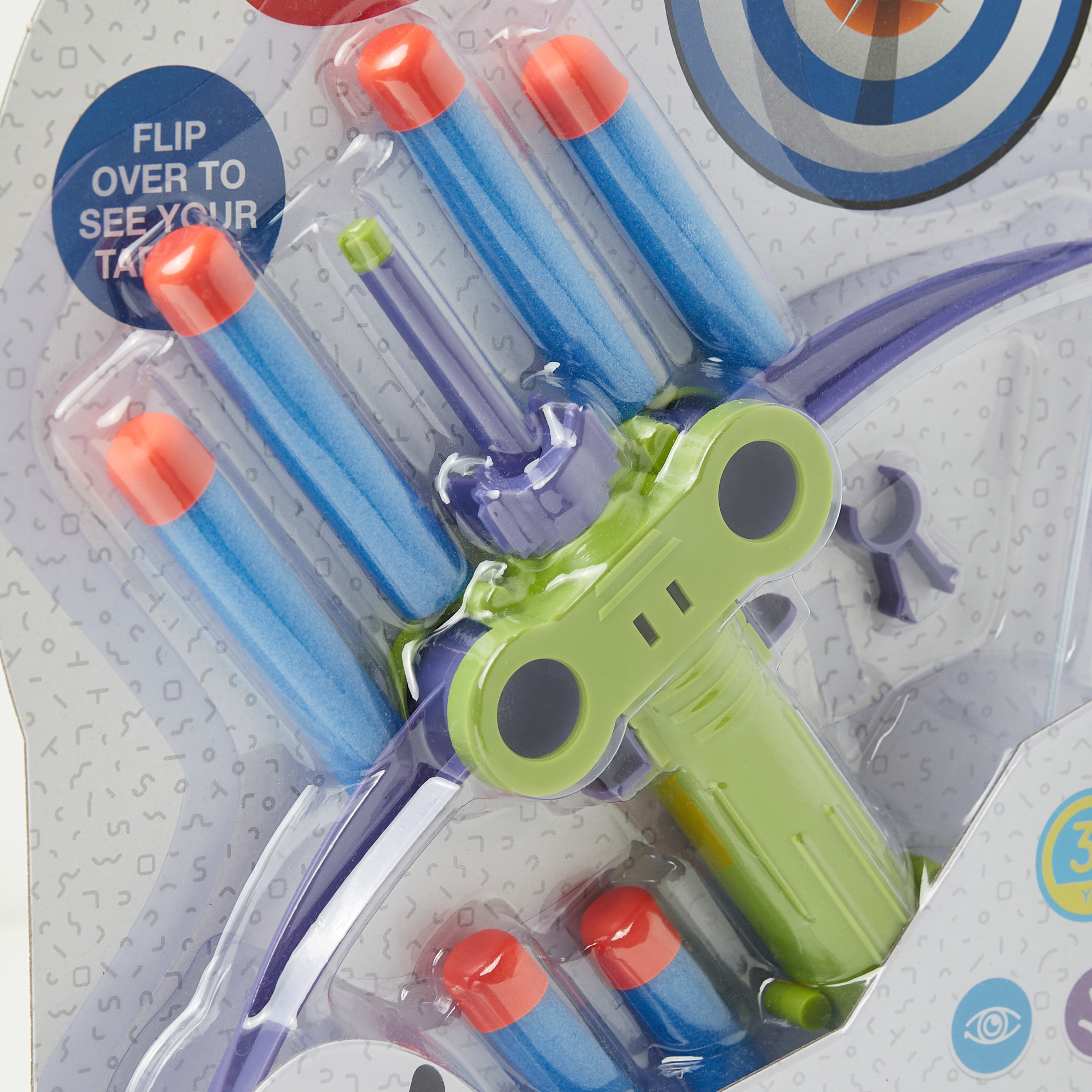 مجموعة لعب قوس السهام الإسفنجية من جلو-toys-outdoor-sports-image-2