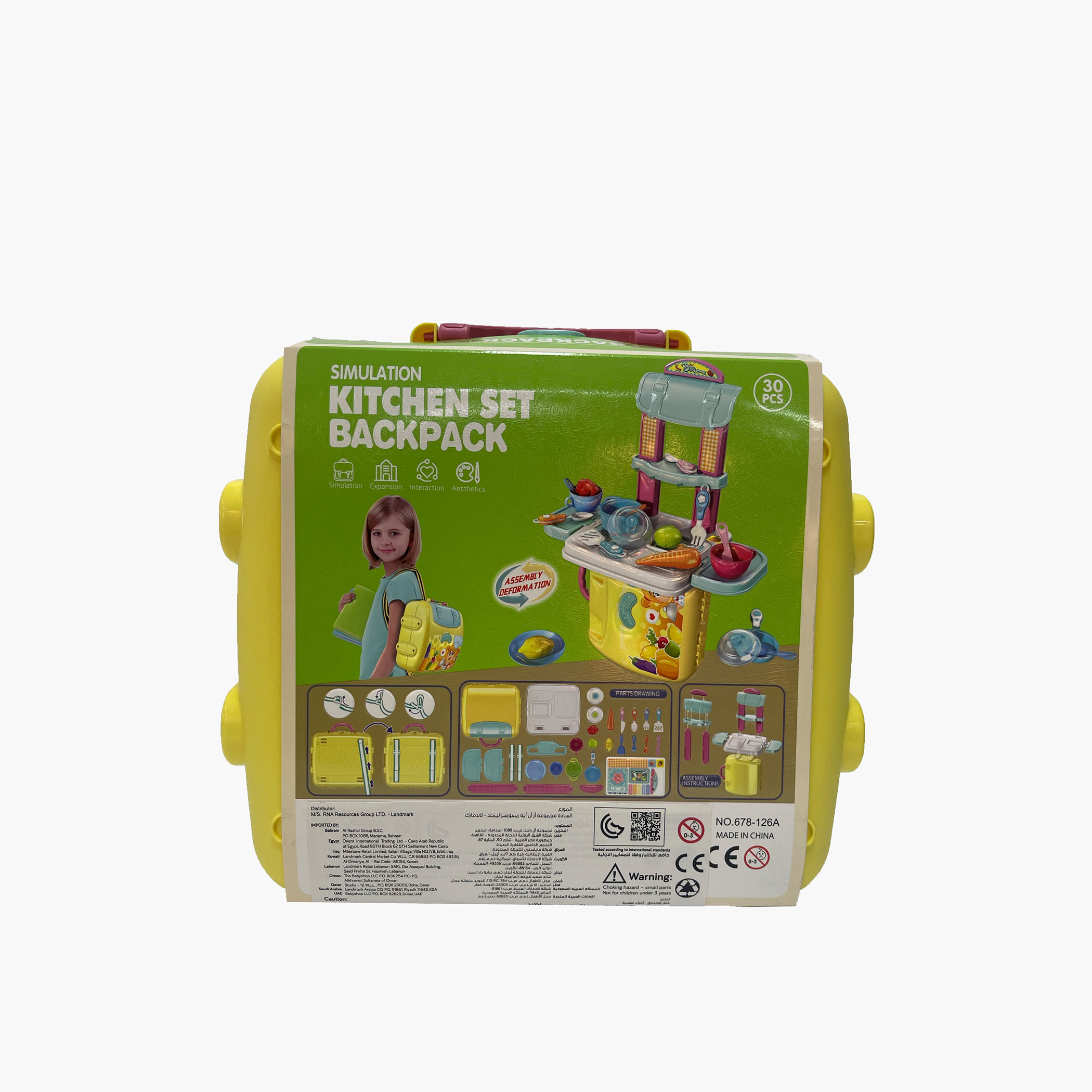 Buy Kitchen 30 Piece Playset with Backpack Case for Babies Online in KSA Centrepoint