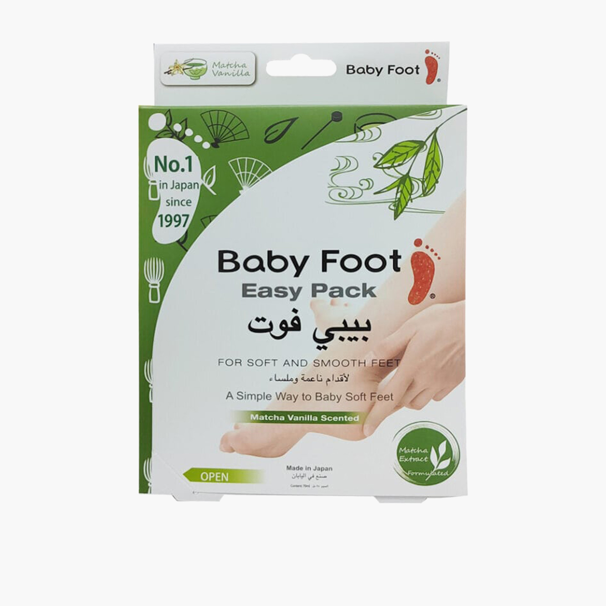 Babyfoot Matcha Vanilla Scented Exfoliating Foot Peel Pack-beautyandpersonalcare-bathandbody-handsandfeet-image-1