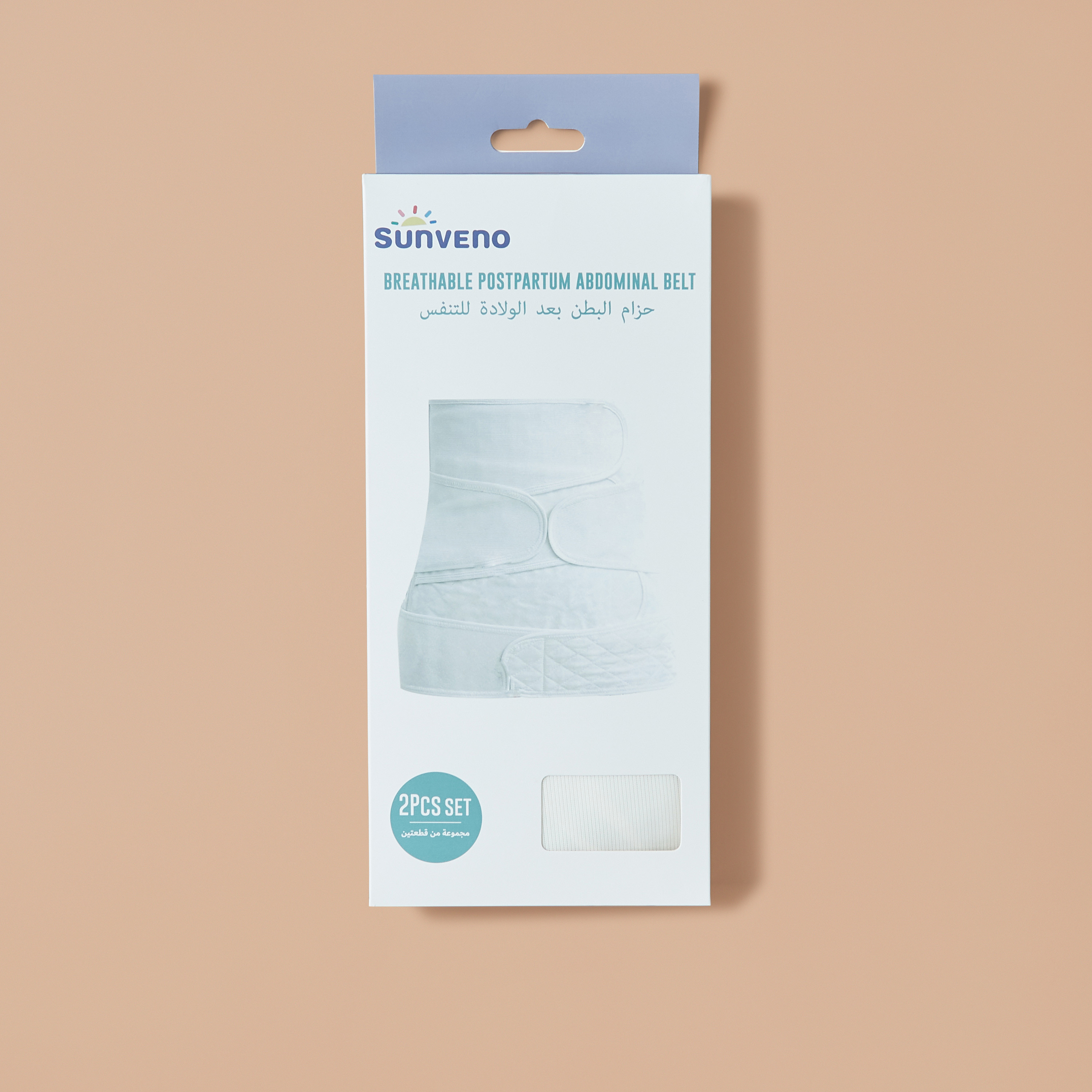 Sunveno Breathable Postpartum Abdominal Belt-baby-maternalcare-maternitywear-image-2