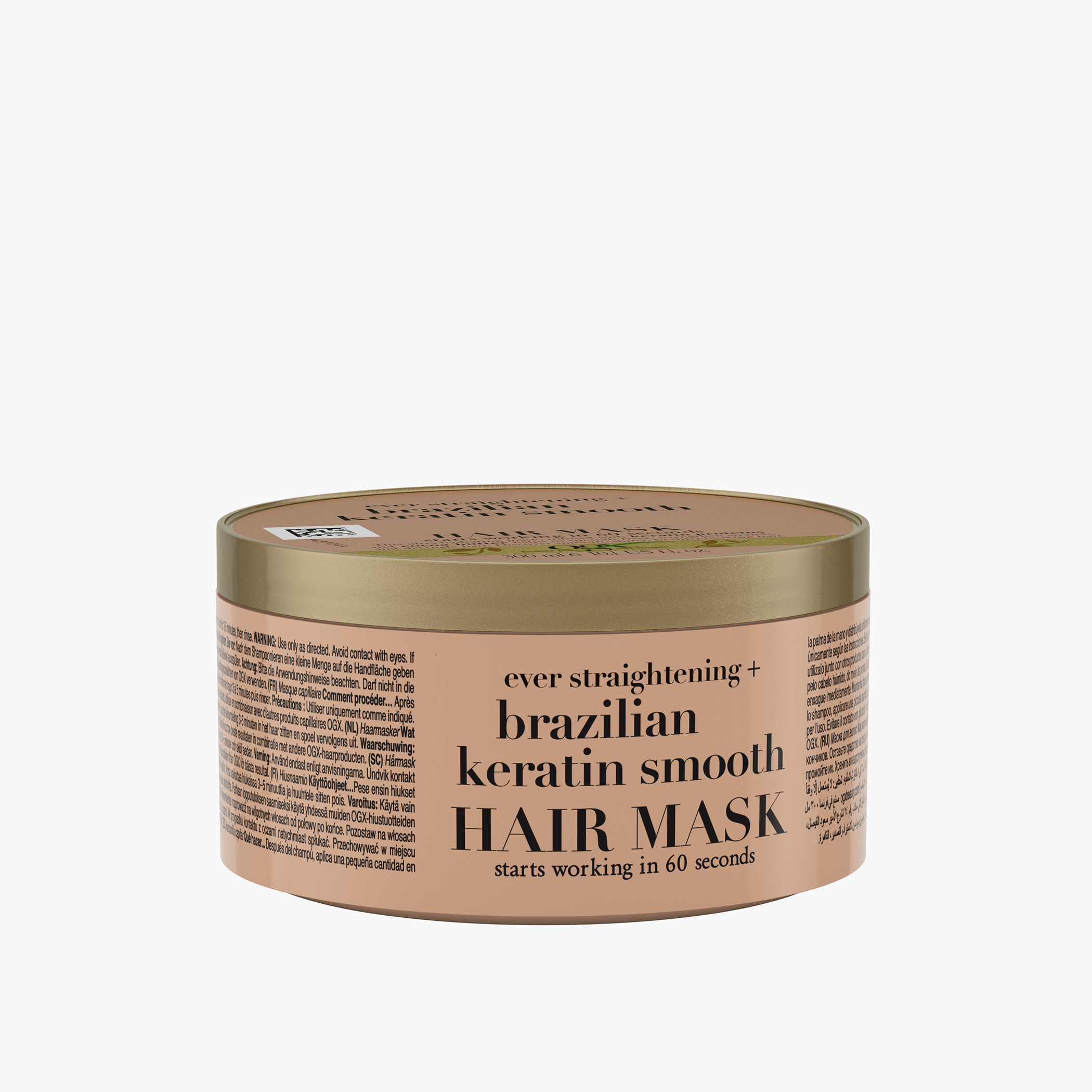 OGX Brazilian Keratin Smooth Hair Mask - 300 ml-beautyandpersonalcare-hair-haircare-hairmasksandcreams-image-1