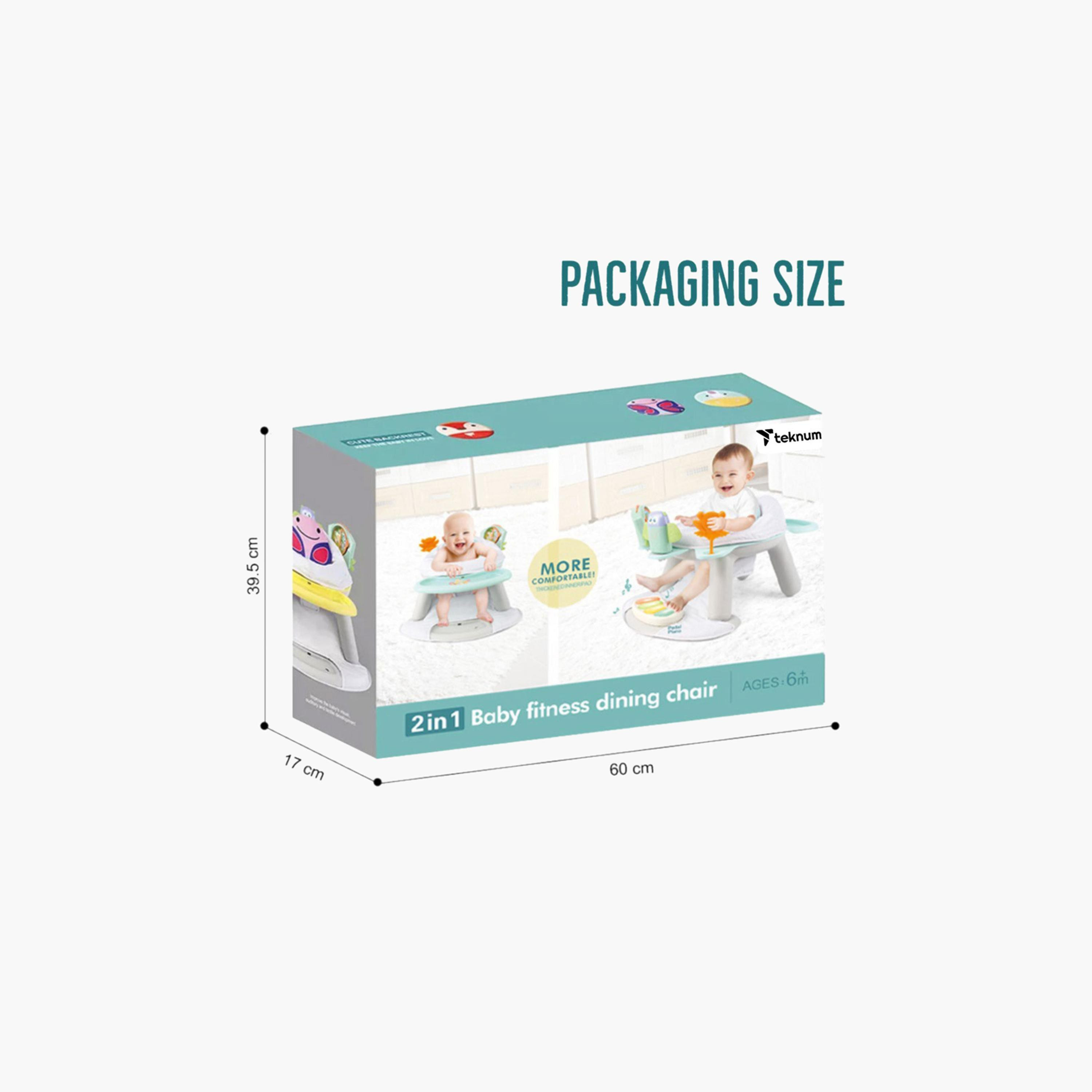 كرسي سفرة 2 في 1 من تيكنوم-baby-feeding-highchairsandboosters-image-5