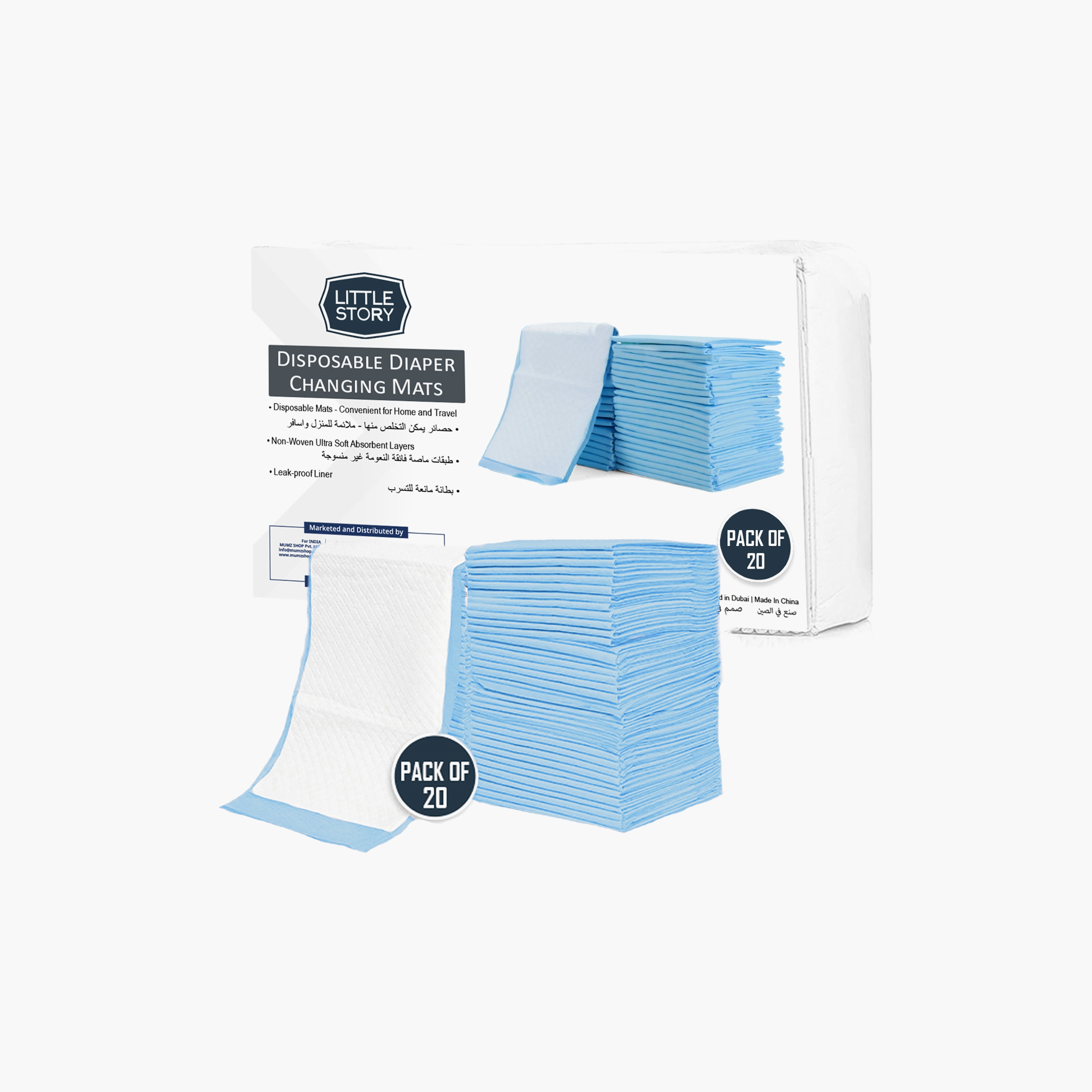 Little Story 20-Piece Disposable Diaper Changing Mats-baby-diapering-changingmats-image-11