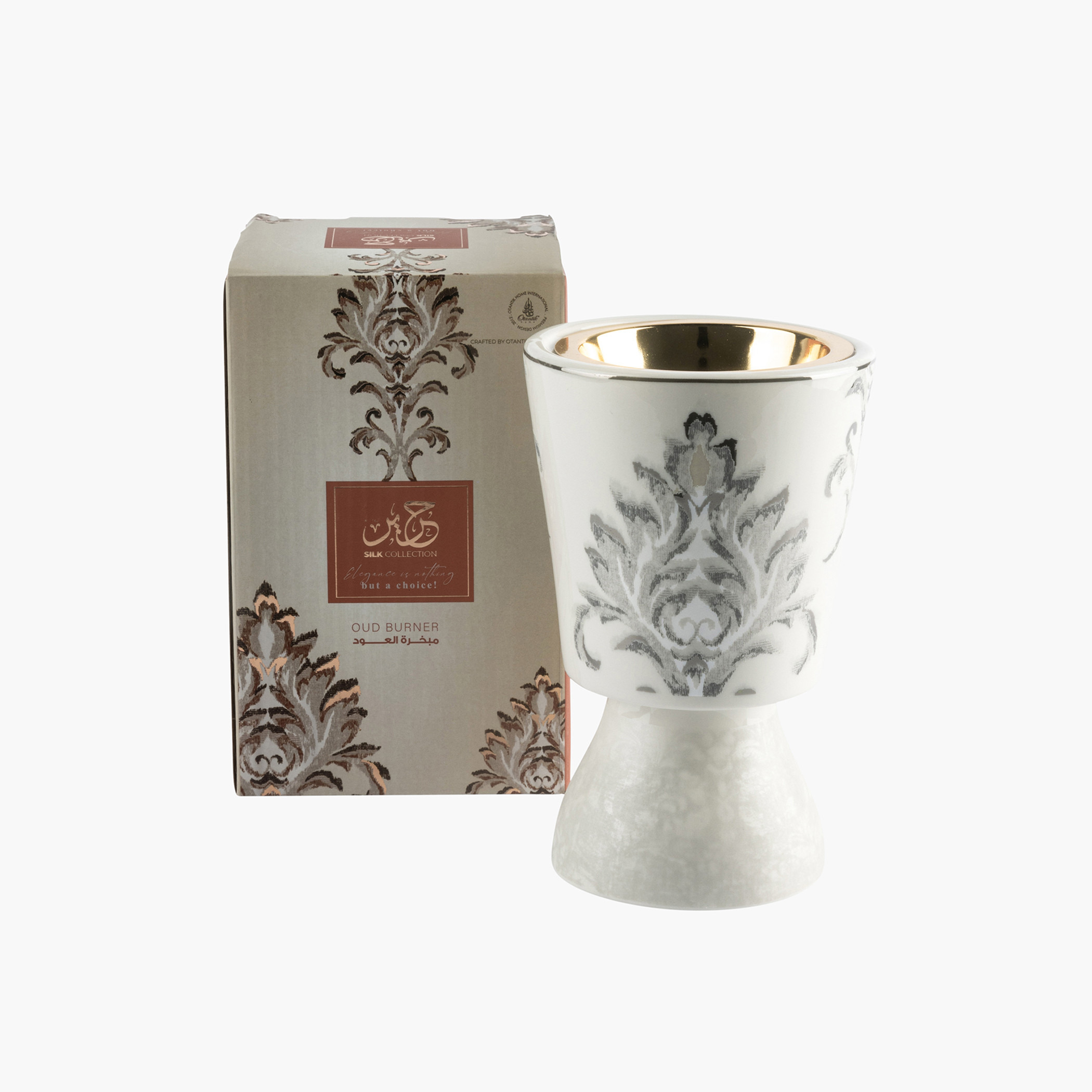 مبخرة بطبعات من أوتانتيك حرير - 15x9 سم-household-homefragrance-burners-image-2