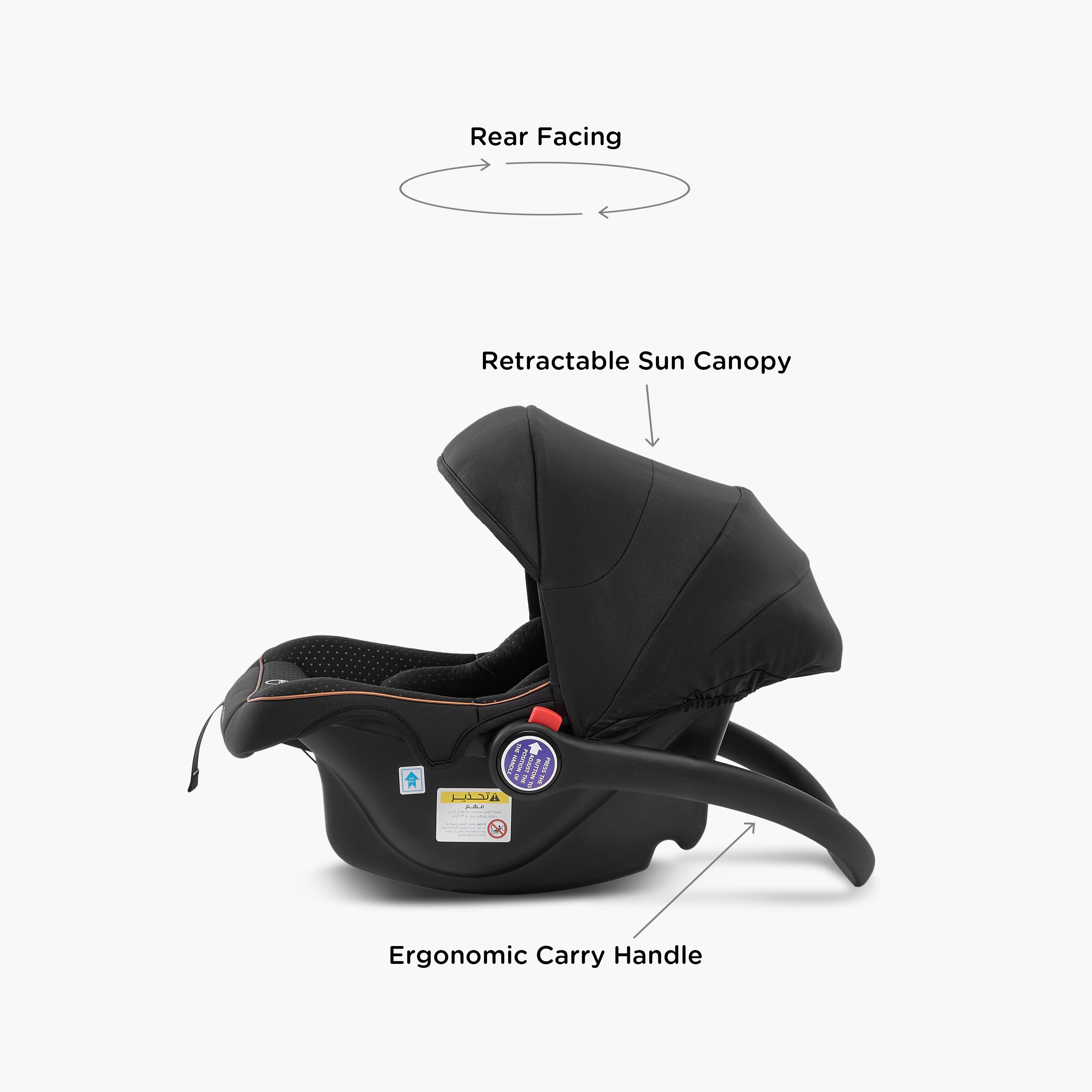 مقعد سيارة جيرني للرضع من جيجلز-baby-gear-carseats-image-5