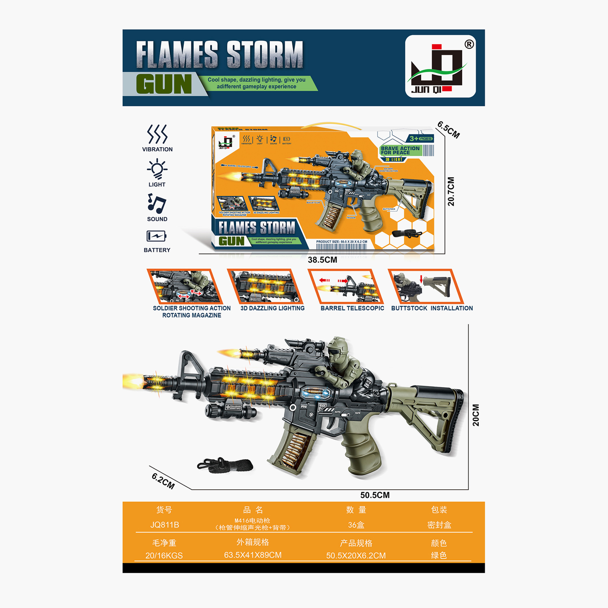 لعبة مسدس كهربائي-toys-outdoor-gunsandfoamblasters-image-1