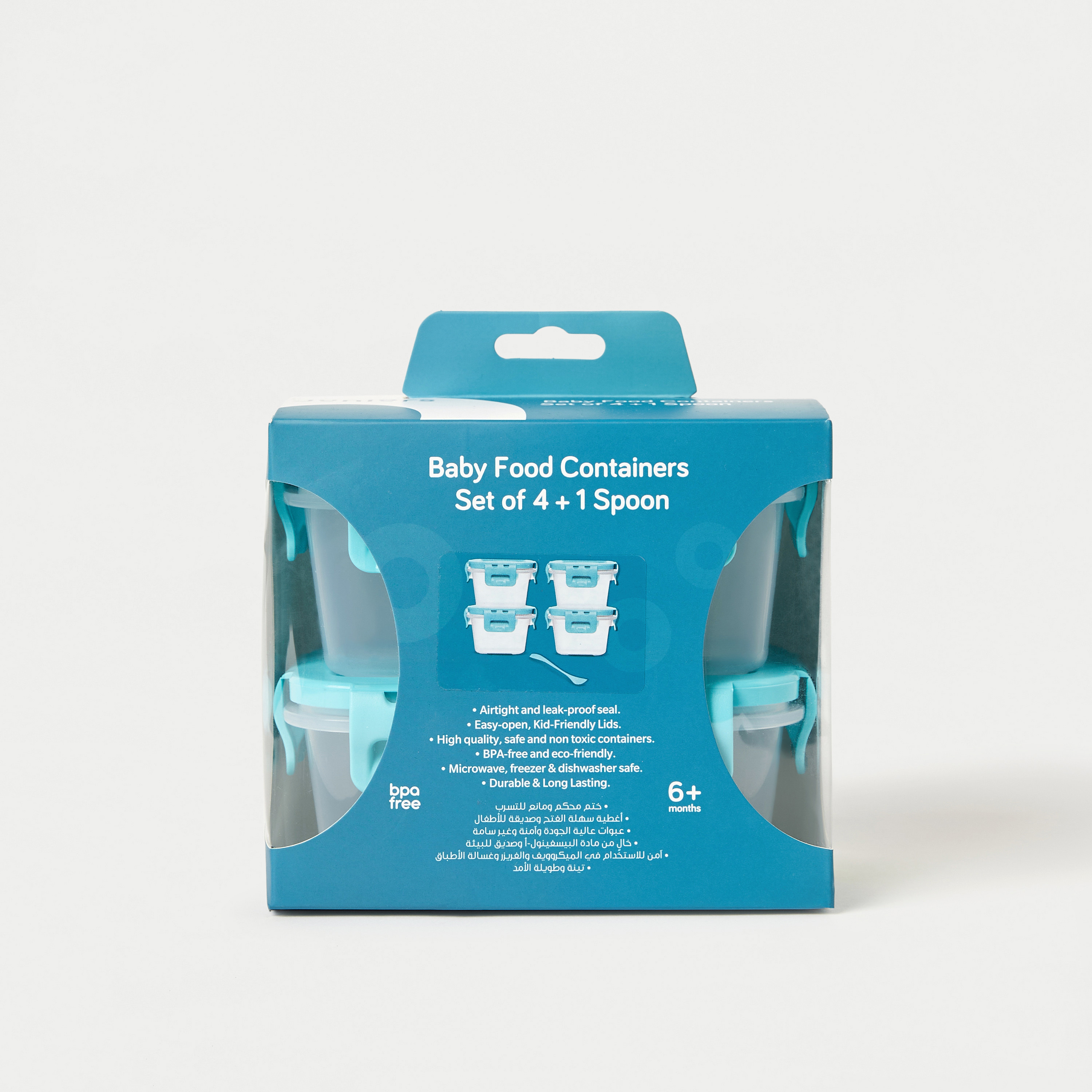 حاويات طعام للأطفال مع ملعقة 5 قطع من جونيورز-baby-feeding-accessories-image-5