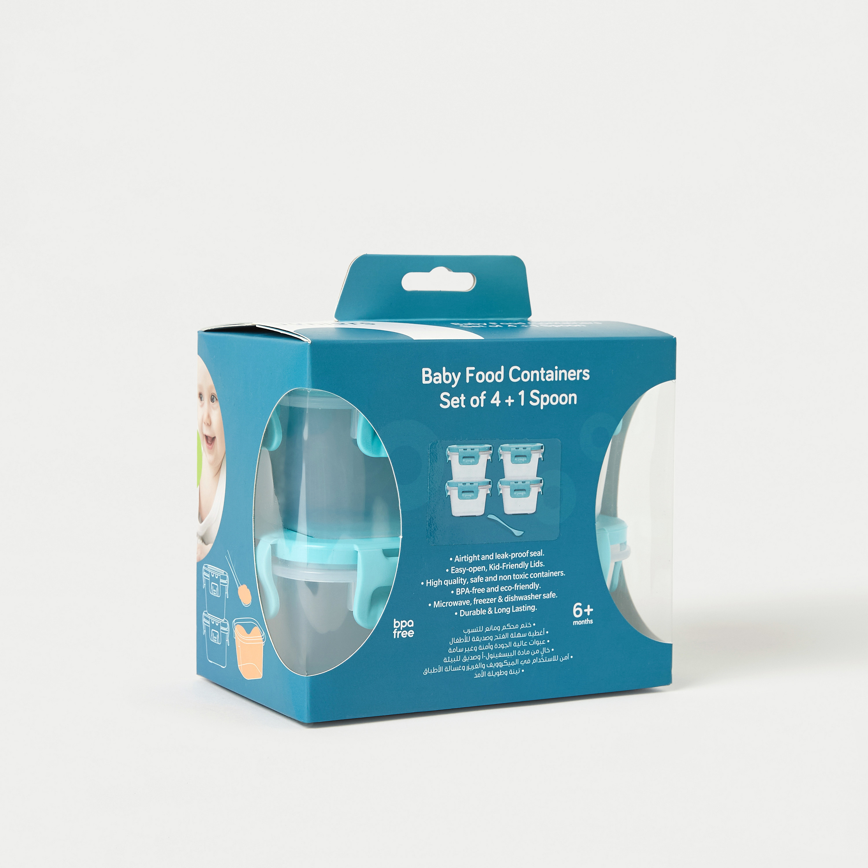 حاويات طعام للأطفال مع ملعقة 5 قطع من جونيورز-baby-feeding-accessories-image-6