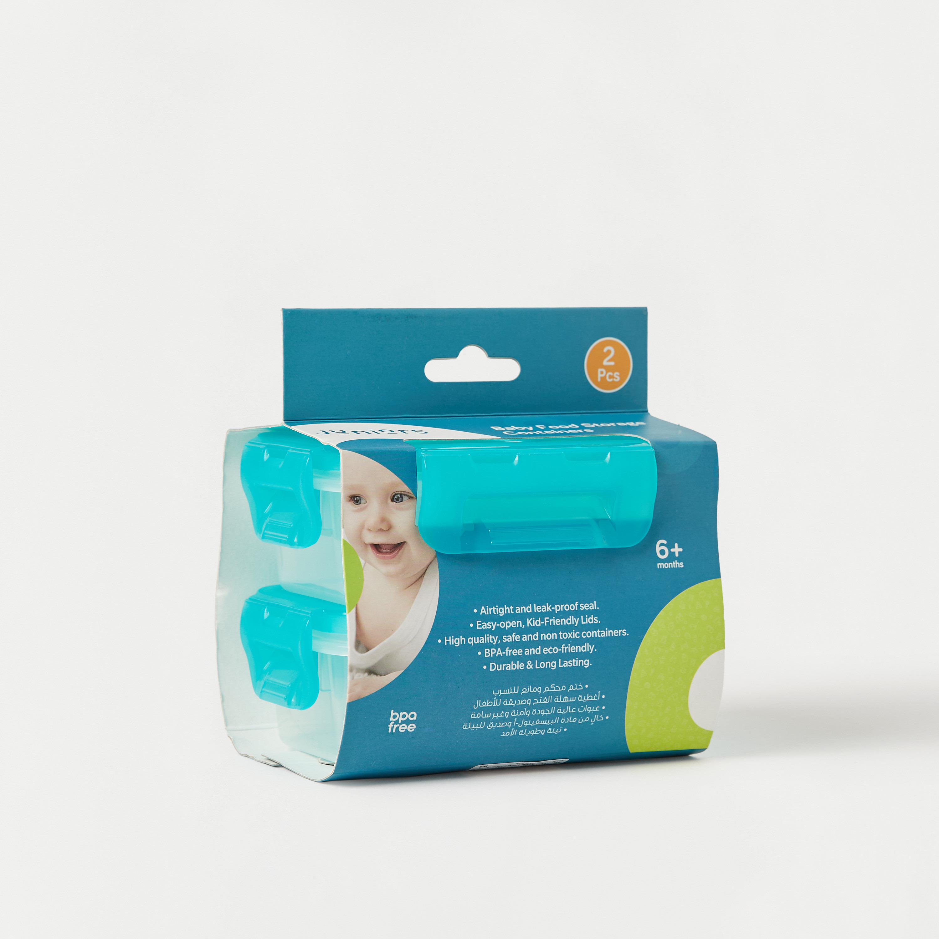 طقم حاويات طعام قطعتين من جونيورز - 260 مل-baby-feeding-accessories-image-5