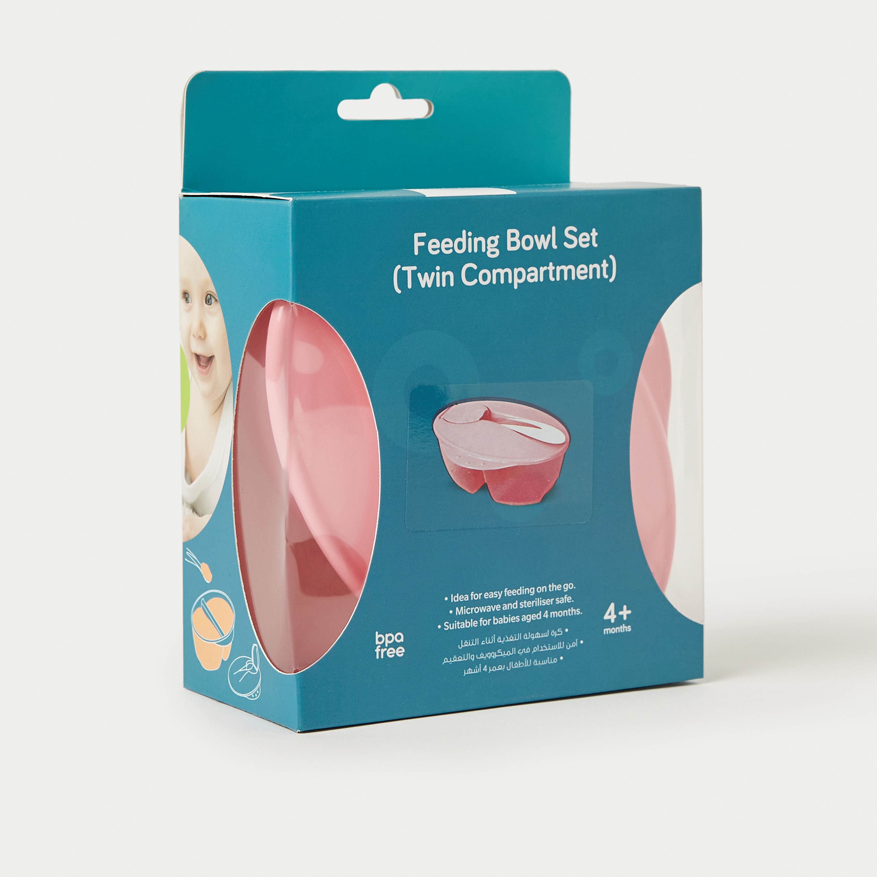 وعاء بقسم مزدوج مع ملعقة من جونيورز-baby-feeding-mealtimeessentials-image-5