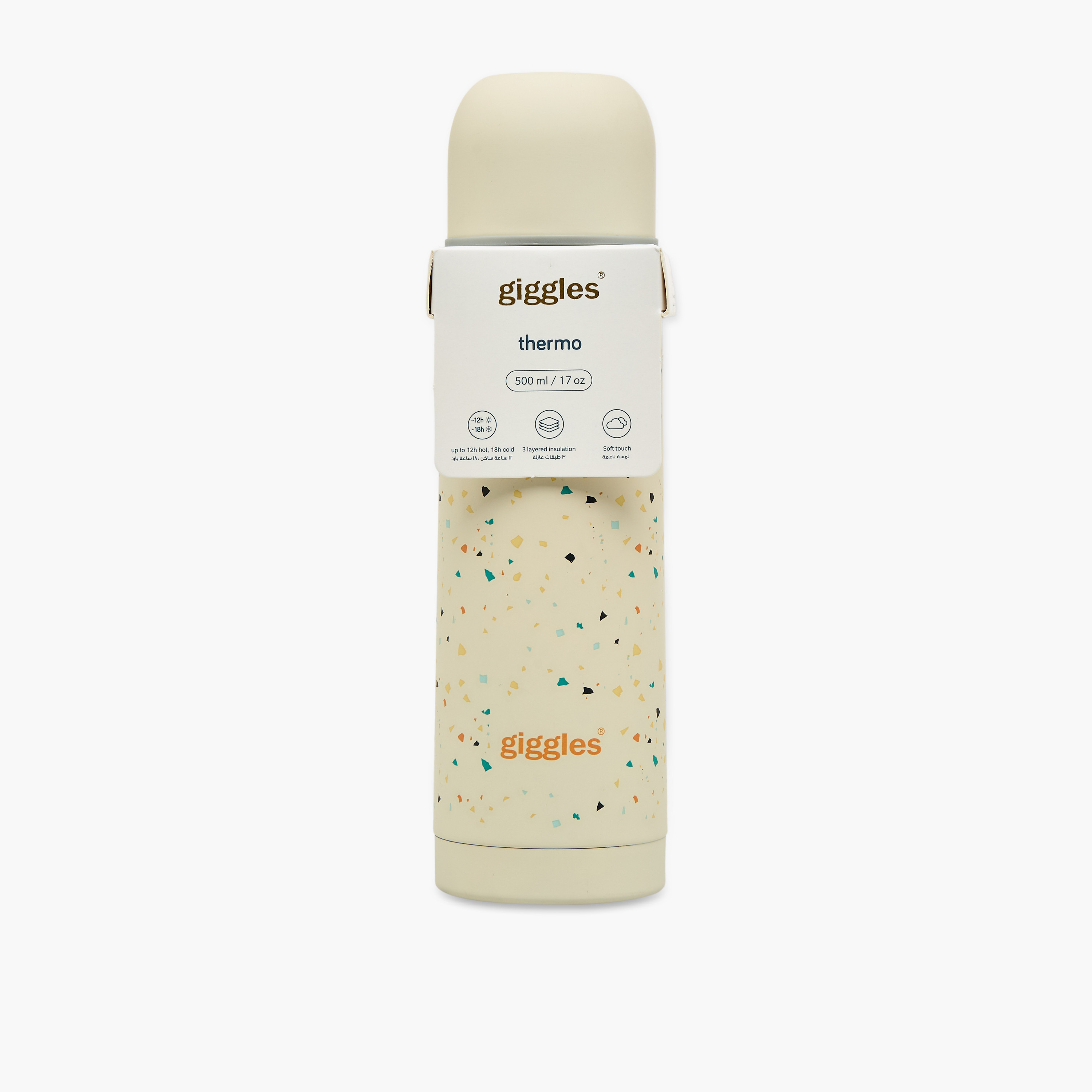 Giggles Thermos Flask with Print - 500 ml-baby-feeding-mealtimeessentials-image-5