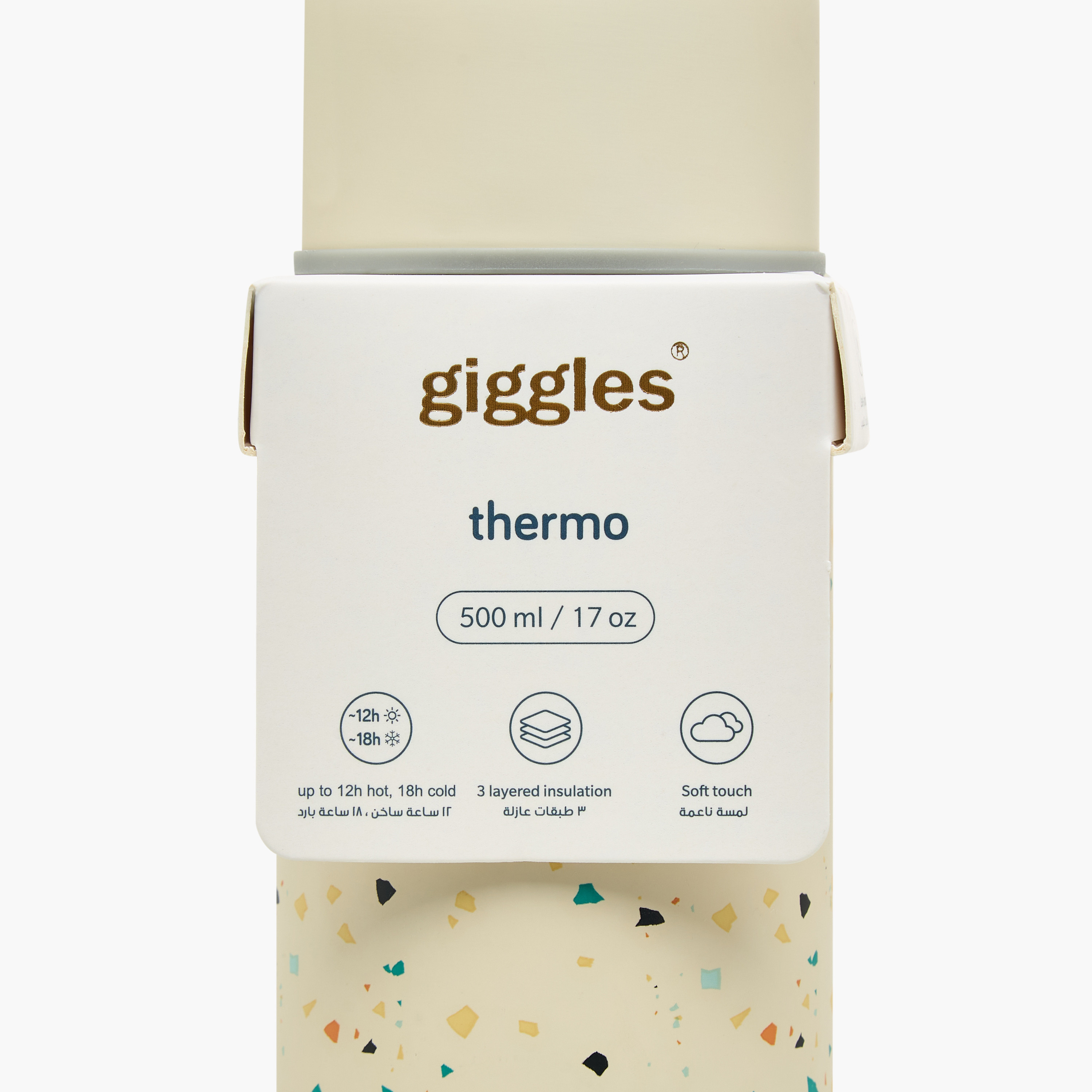 Giggles Thermos Flask with Print - 500 ml-baby-feeding-mealtimeessentials-image-6