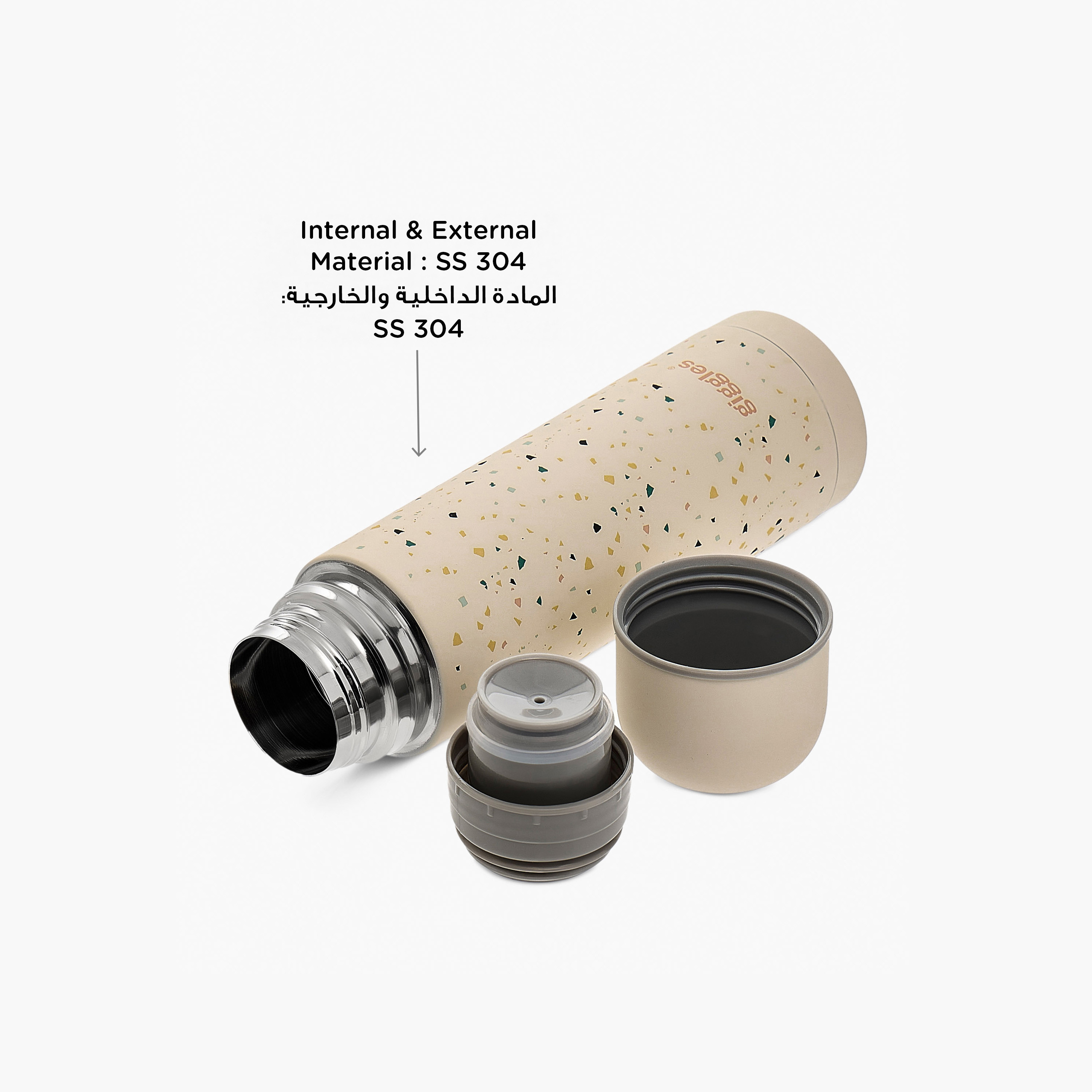 ترمس حافظ للحرارة بطبعات من جيجلز - 500 مل-baby-feeding-accessories-image-5