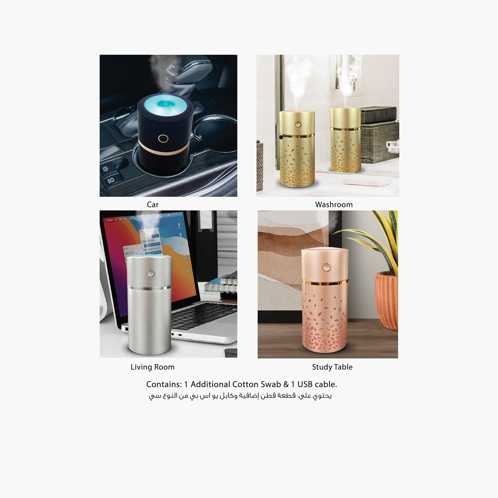 Aurora USB powered Color Changing LED Portable Humidifier - 310 ml-household-homefragrance-airrevitalisersandhumidifiers-image-6