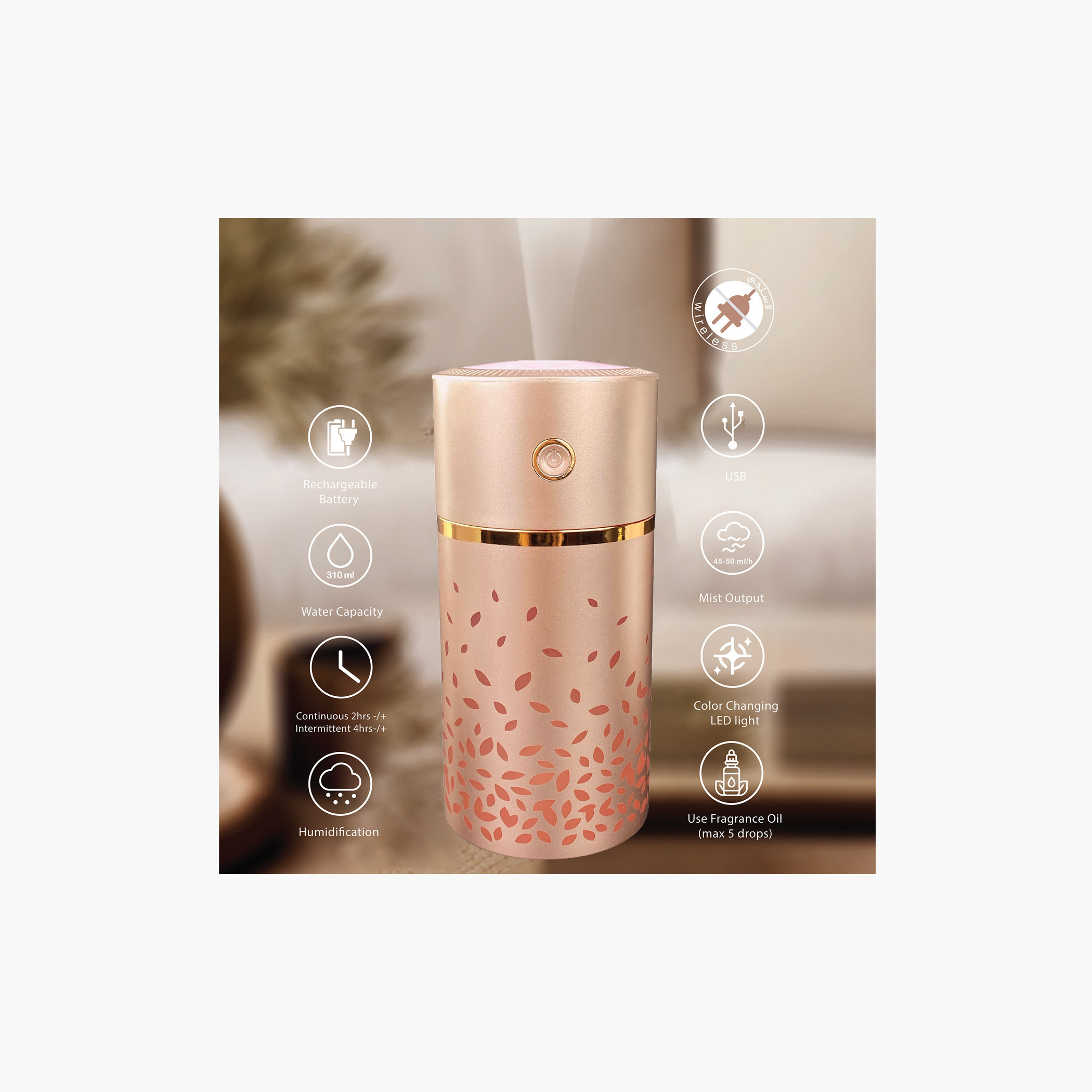 Aurora USB powered Color Changing LED Portable Humidifier - 310 ml-household-homefragrance-airrevitalisersandhumidifiers-image-7