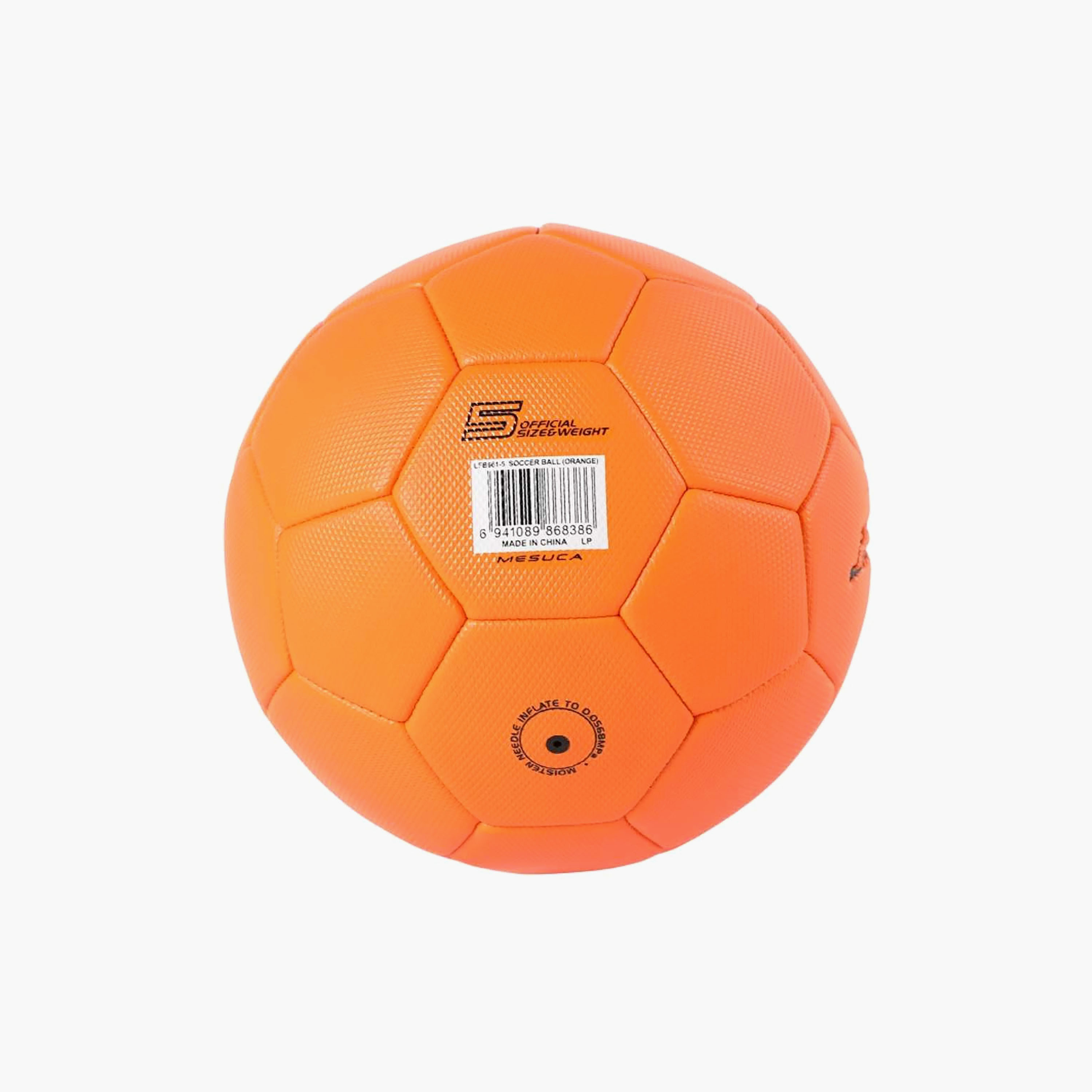 كرة قدم لامبورجيني - المقاس 5-sports-gear-football-accessories-balls-image-4