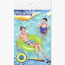 Bestway Assorted Frosted Neon Swim Tube-toys-outdoor-poolandbeach-poolaccessories-image-6