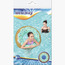 عوامة سباحة قابلة للنفخ بتصميم كعكة دونات من بيست واي-toys-outdoor-poolandbeach-poolaccessories-image-1