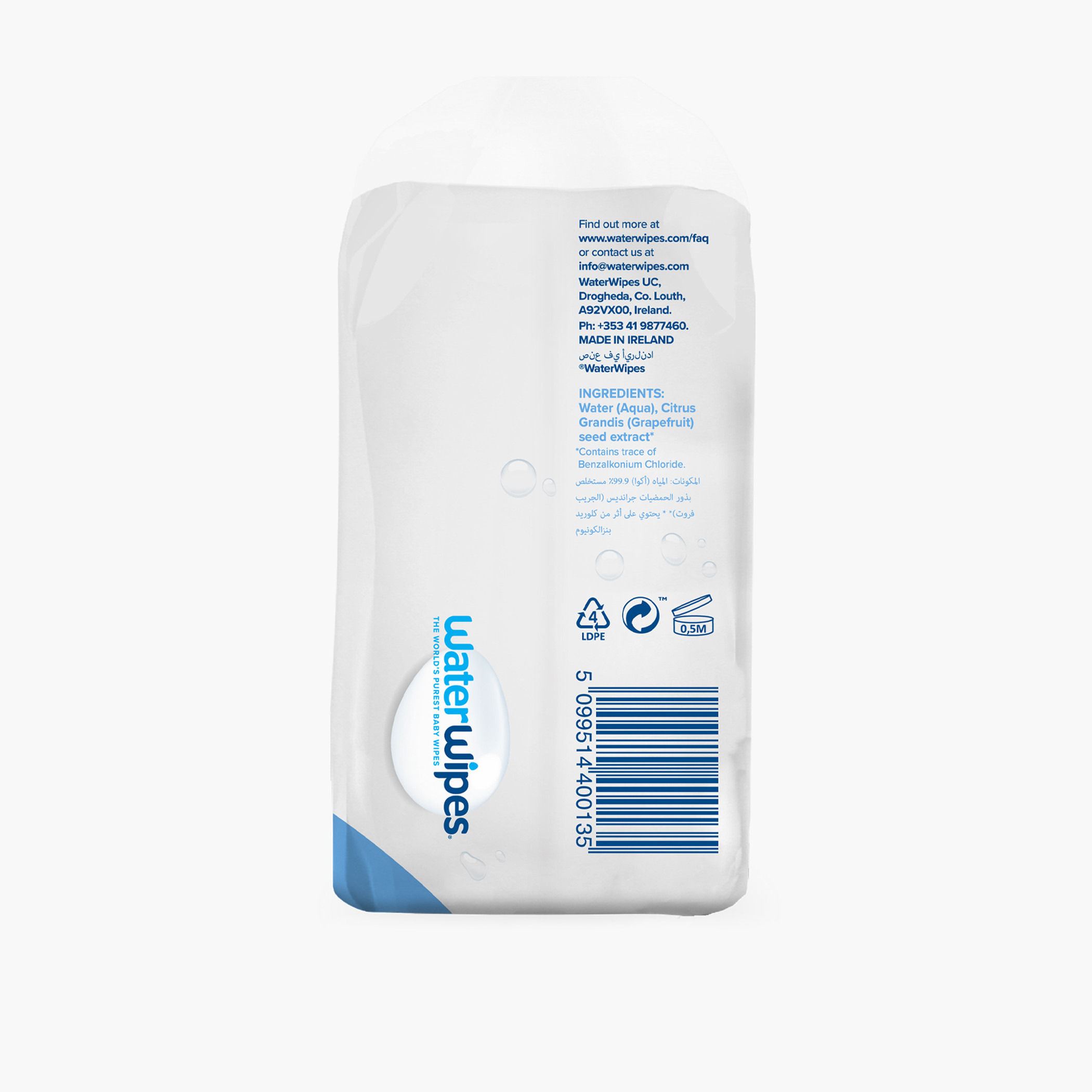 مناديل مبللة أصلية للأطفال من ووتر وايبس - عبوة من 4-baby-diapering-babywipes-image-8