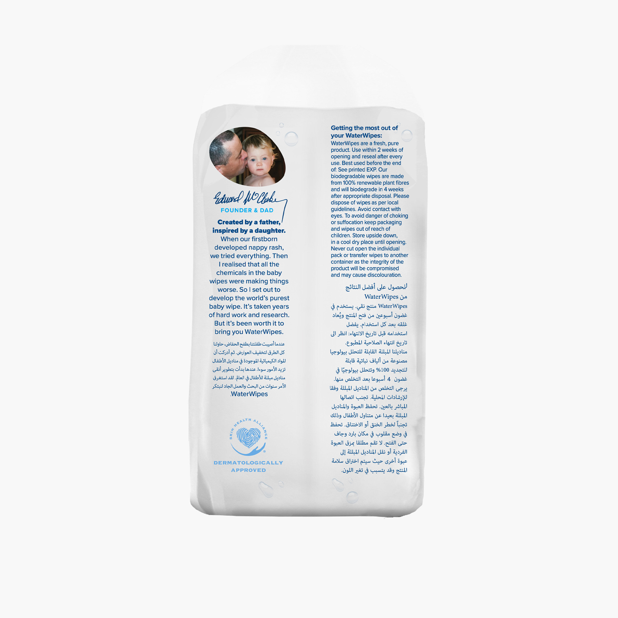مناديل مبللة أصلية للأطفال من ووتر وايبس - عبوة من 4-baby-bathandcare-wipes-image-4