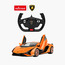 سيارة لامبورغيني سيان 1:14 مع جهاز تحكم عن بعد من راستار-toys-playvehicles-diecastcars-image-4