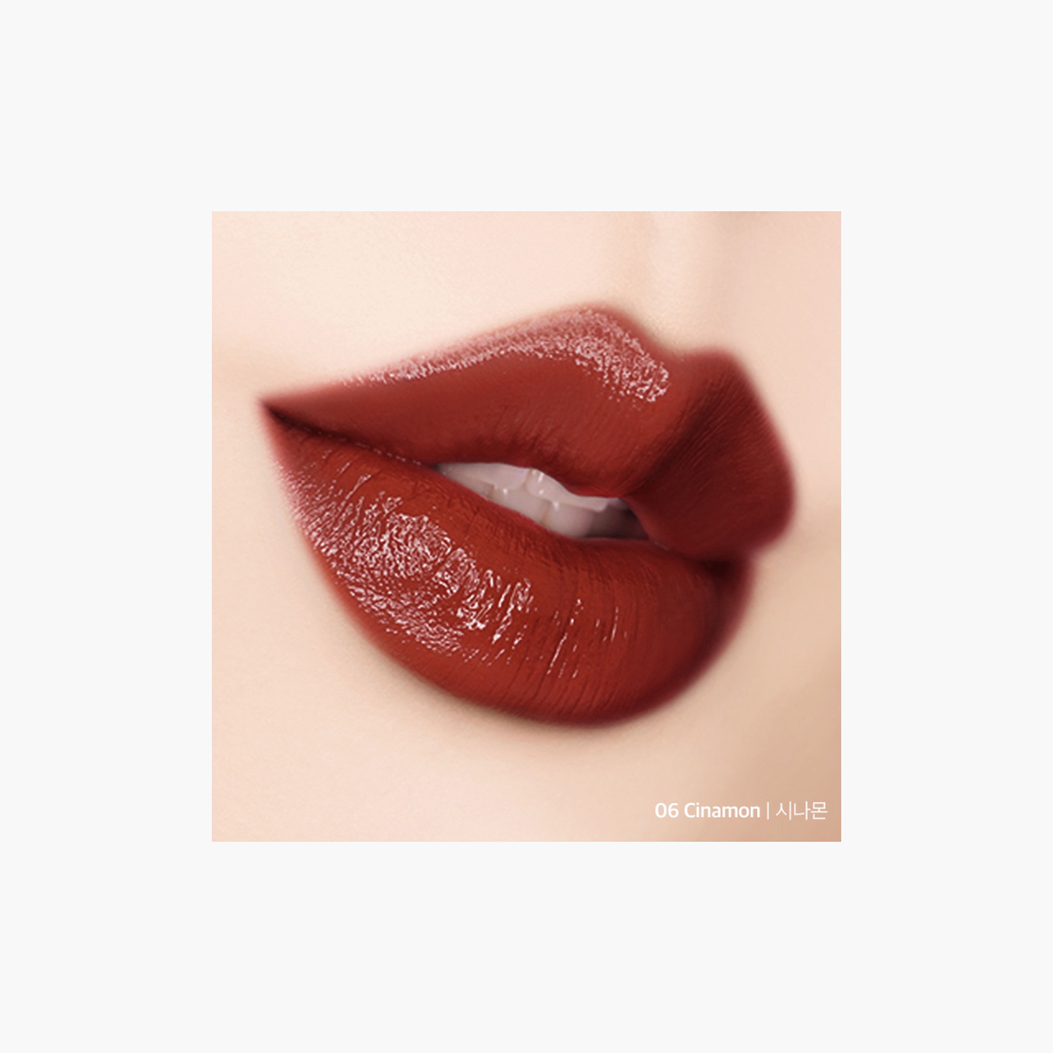 Unicorn Glow Essence 02 Umbrella Lip Tint - 4.5 ml-beautyandpersonalcare-makeup-lips-liquidlipsticks-image-3