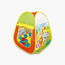 Animal Print 100-Ball Play Tent-toys-outdoor-playhousesandplayards-image-2