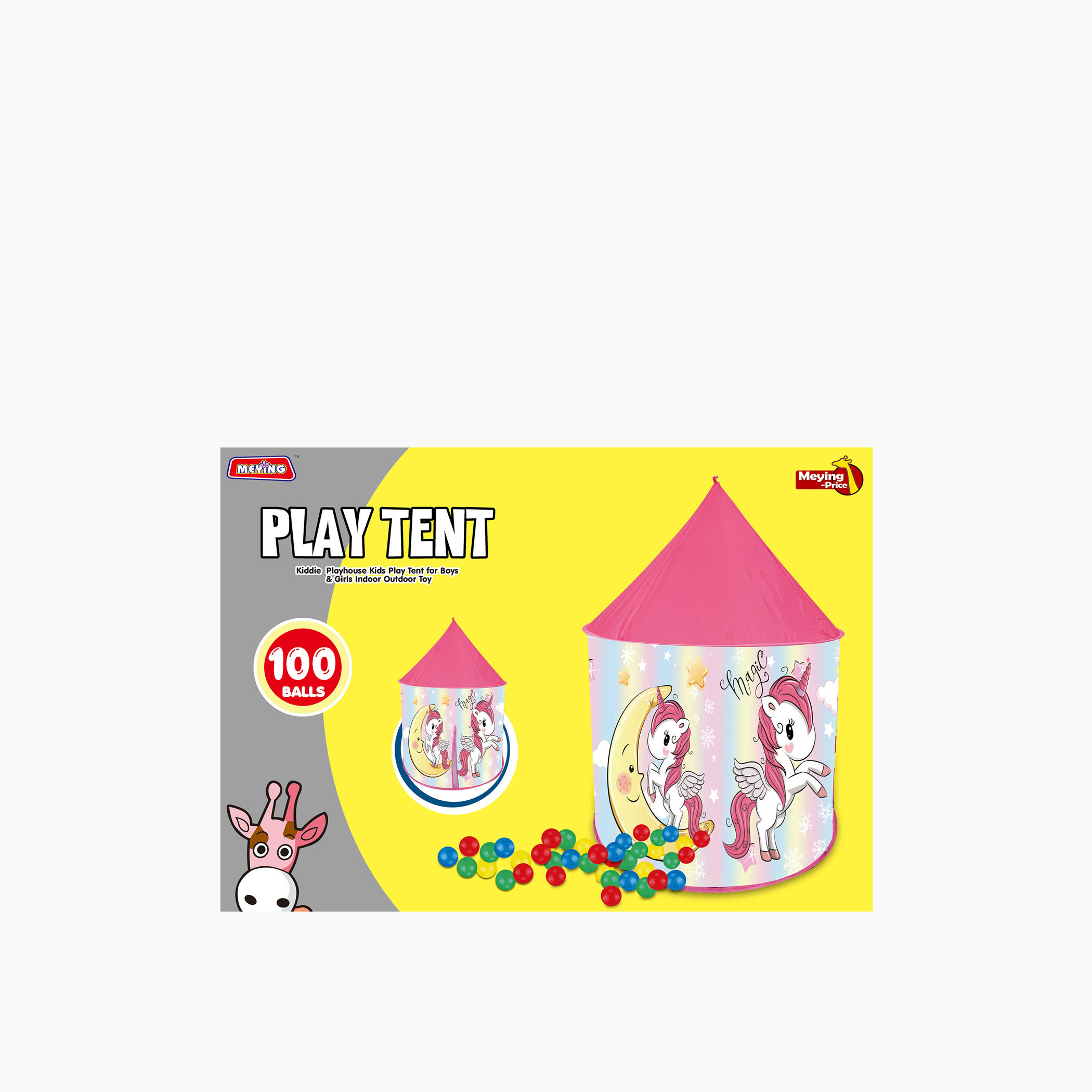 خيمة لعب 100 كرة بتصميم قلعة-toys-outdoor-playhousesandplayards-image-1