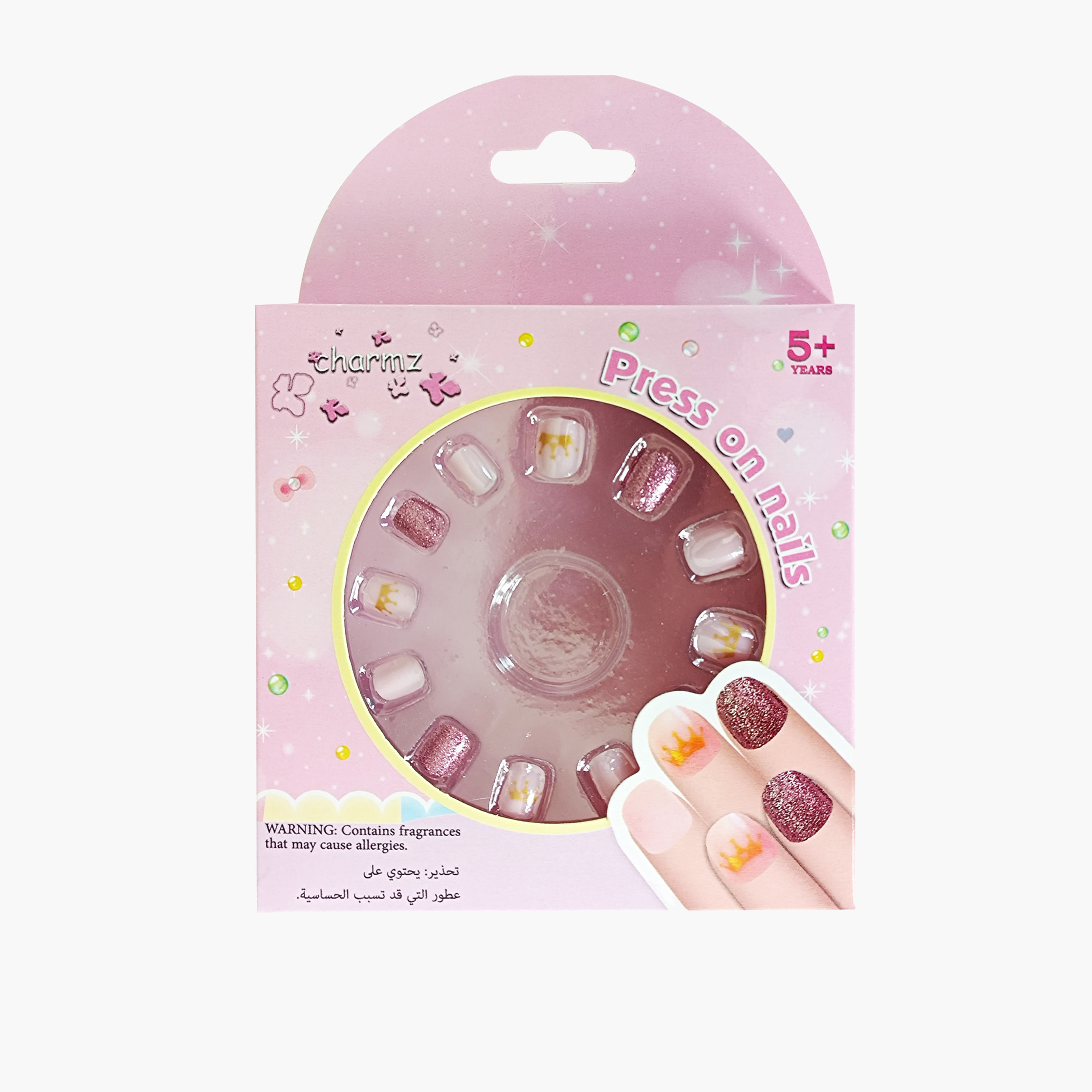 Charmz Press On Nails Set-toys-roleplay-makeupandcosmeticsets-image-1