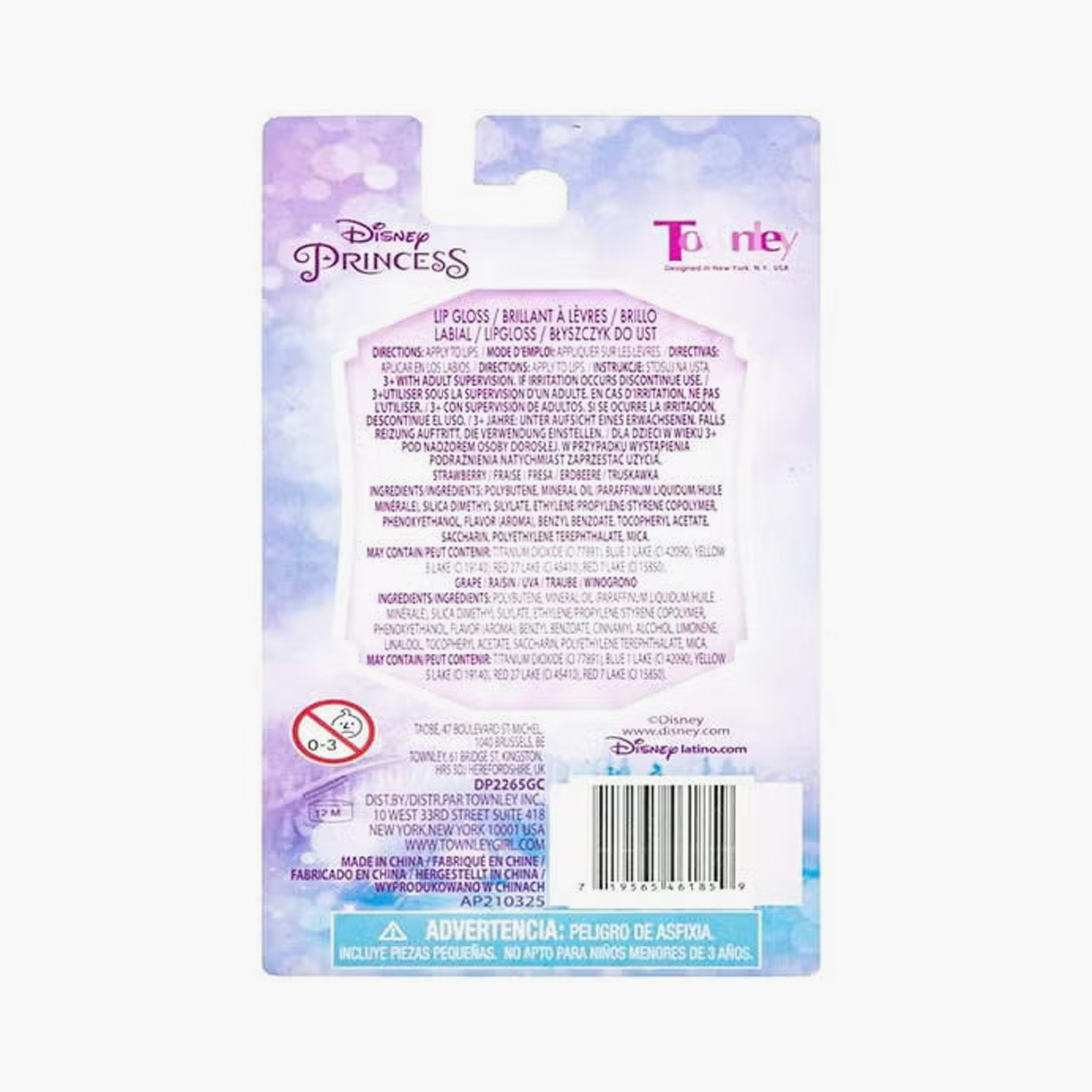 Townley Girl Disney Princess Lip Gloss Set-toys-roleplay-makeupandcosmeticsets-image-3