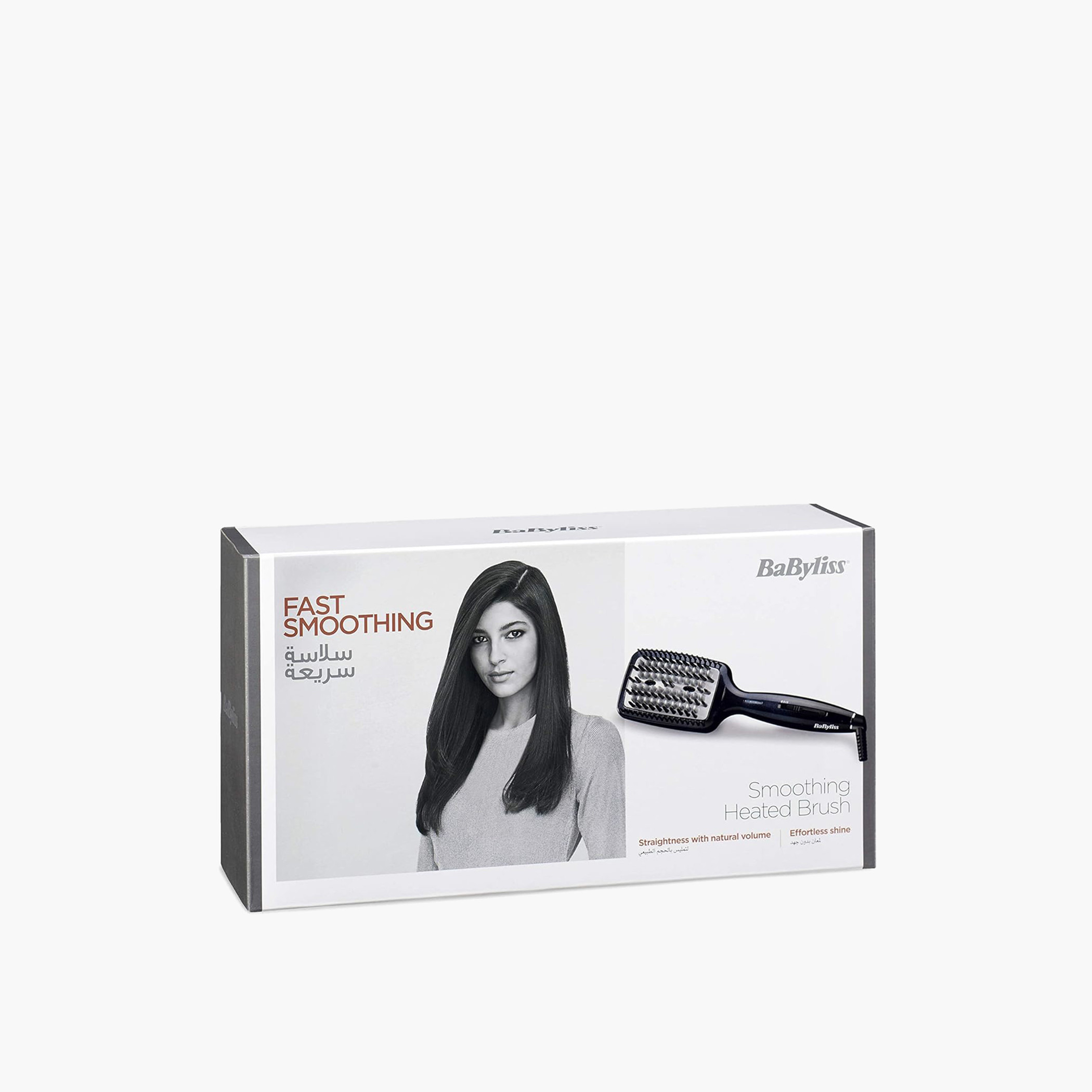 Babyliss Smoothing Heated Brush